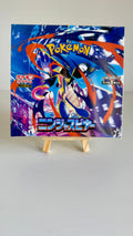 Pokémon Card Game M4 Ninja Spinner Booster Box - Japanese - Factory Sealed