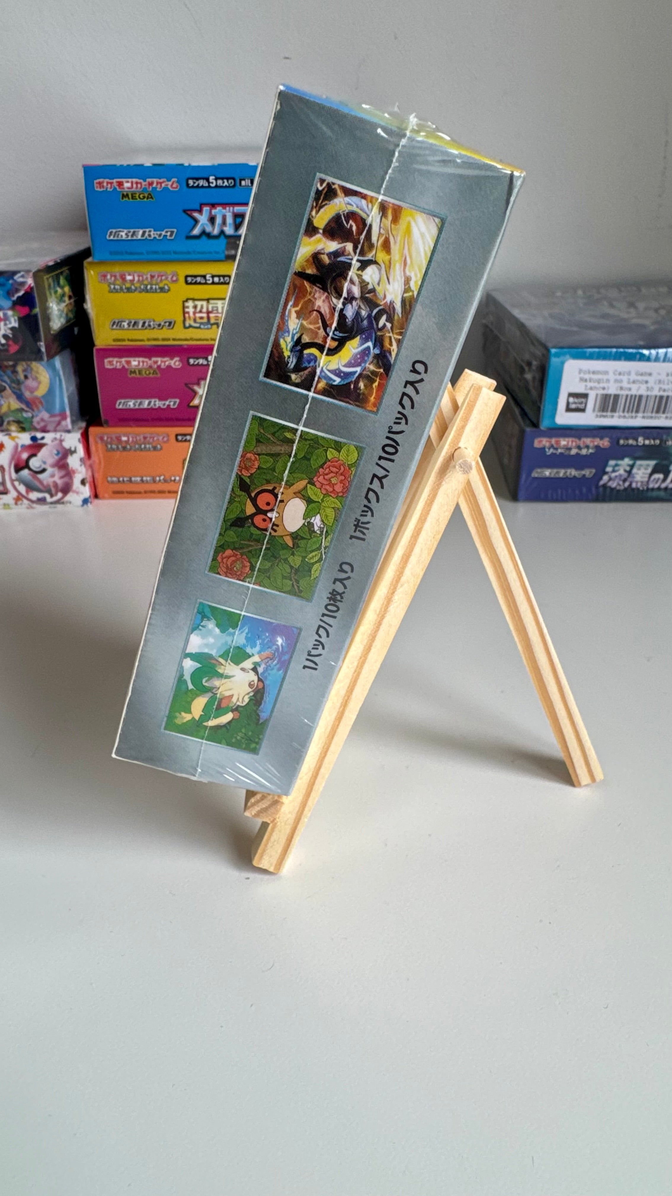 Pokémon Card Game SV8a Terastal Fest ex Booster Box - Japanese - Factory Sealed