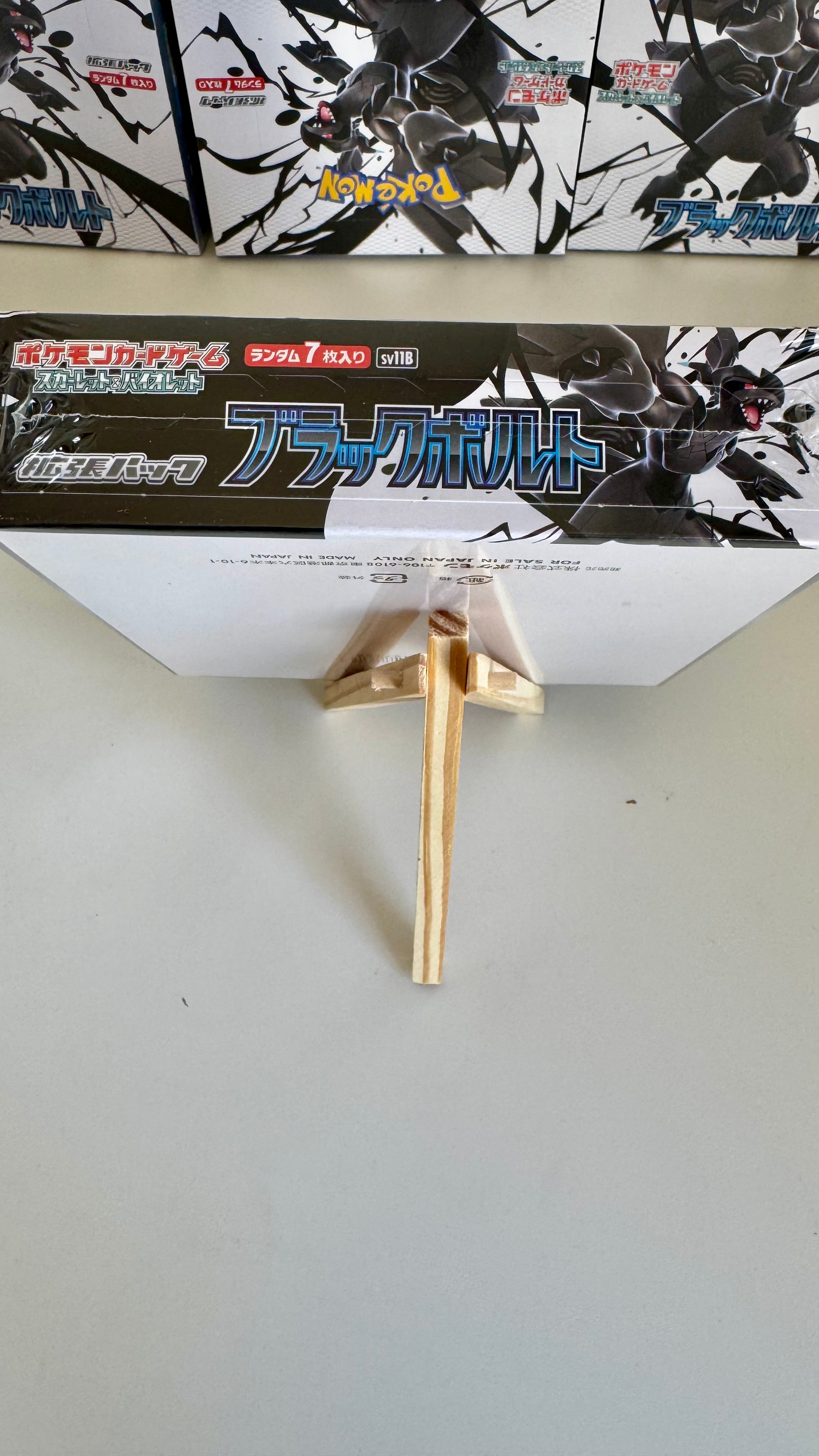 Pokémon Card Game SV11B Black Bolt Booster Box - Japanese - Factory Sealed