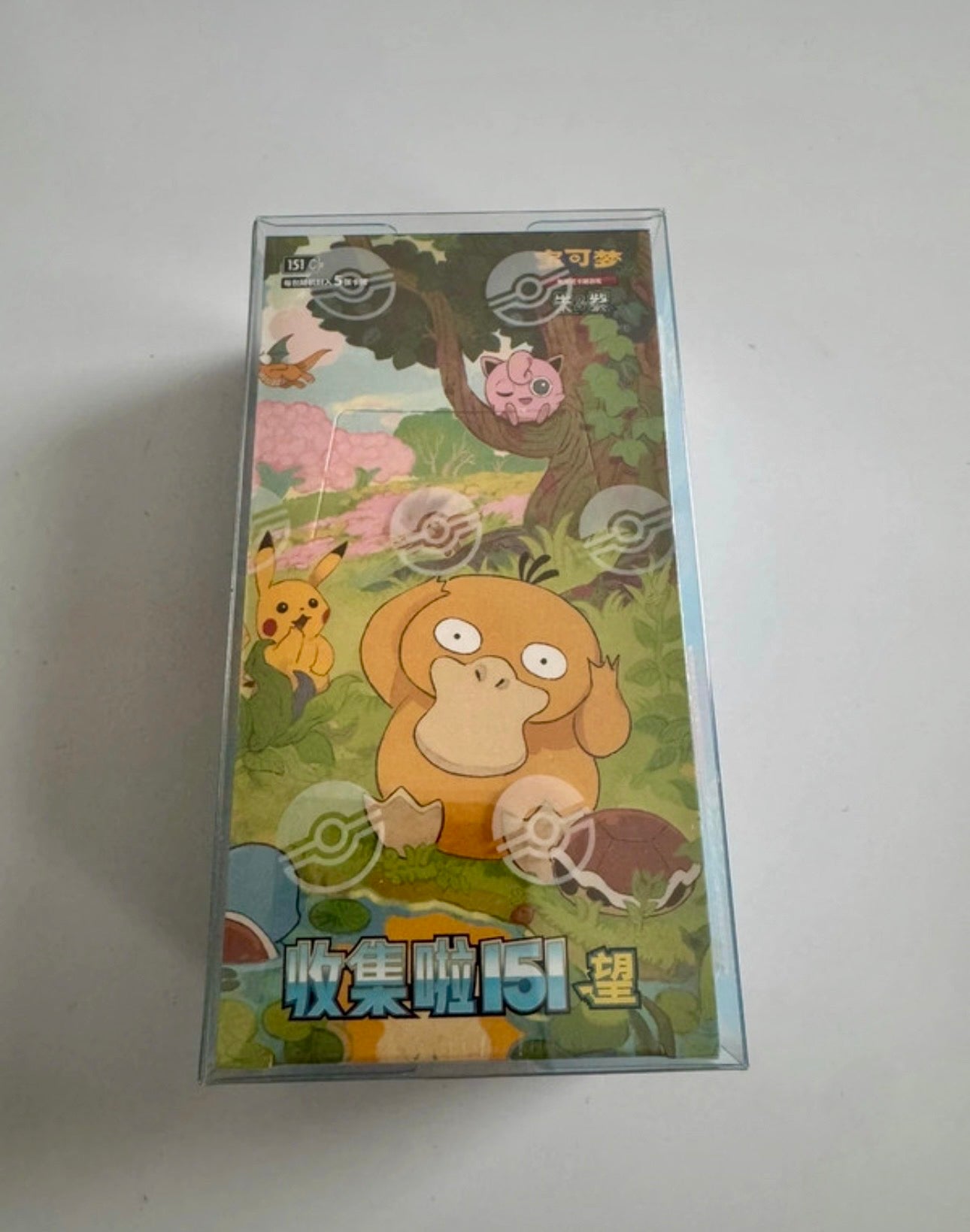 151C: Collect 151 Hope Booster Box