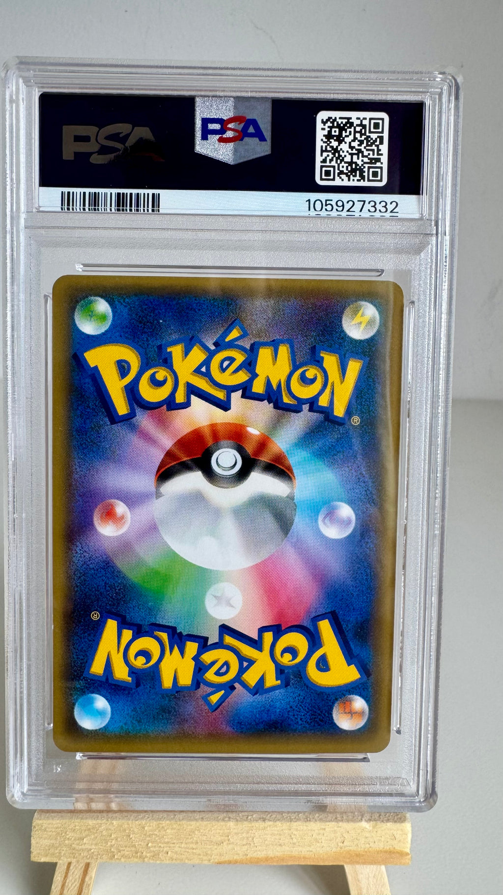 Charmeleon #004/032 - Pokékyun Collection 1st Edition - PSA 8 NM-MT - 2016 Japanese Pokémon