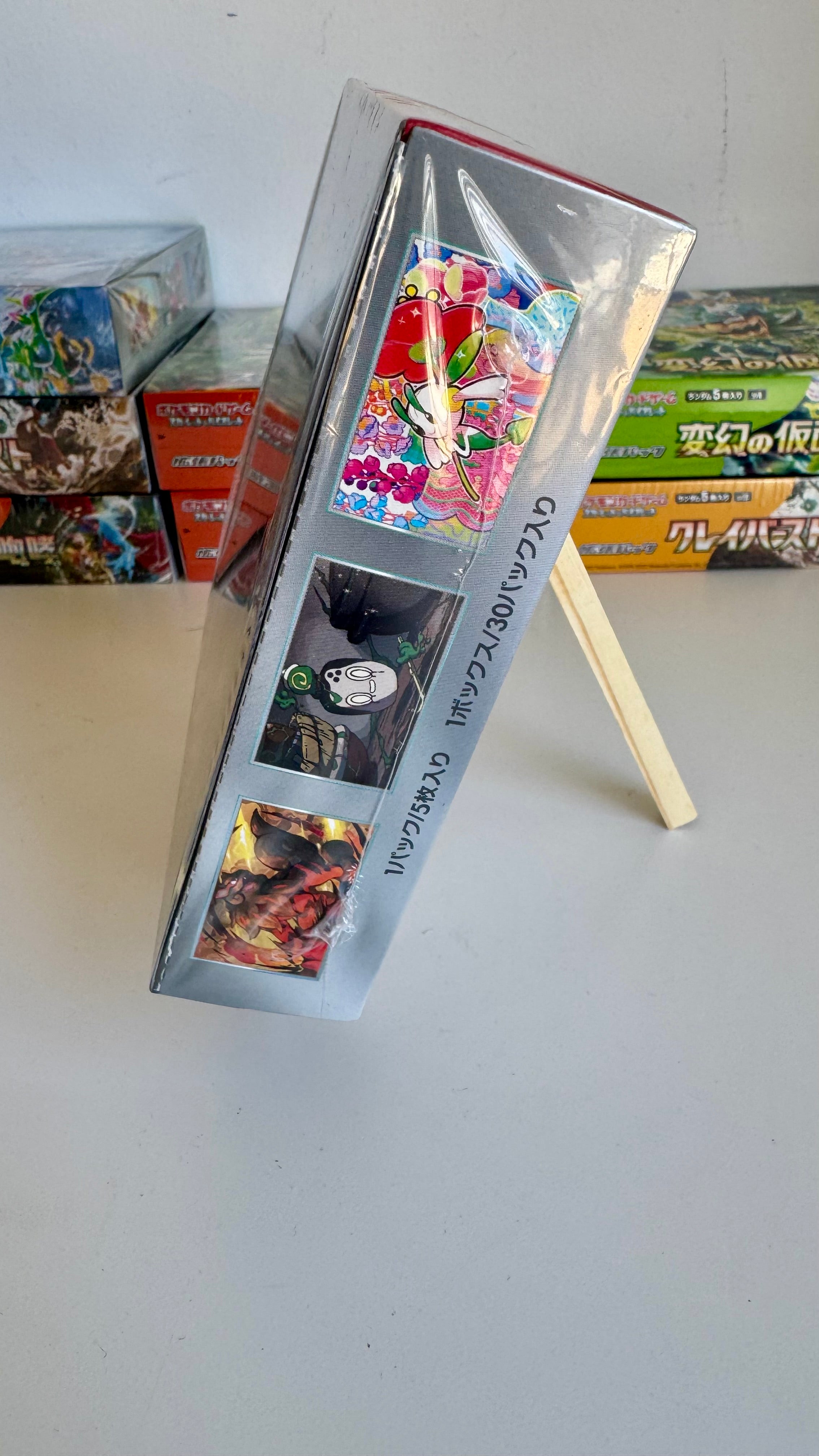 Pokémon Card Game SV5A Crimson Haze Booster Box - Japanese - Factory Sealed