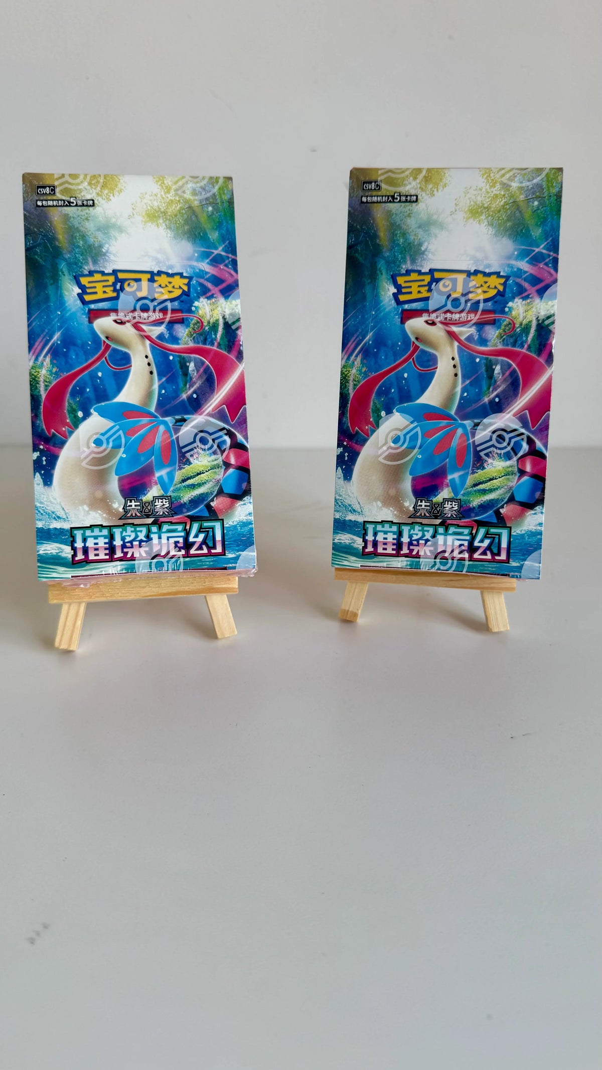 Pokémon Card Game CSV8C Brilliant Fantasy Booster Box - Sealed