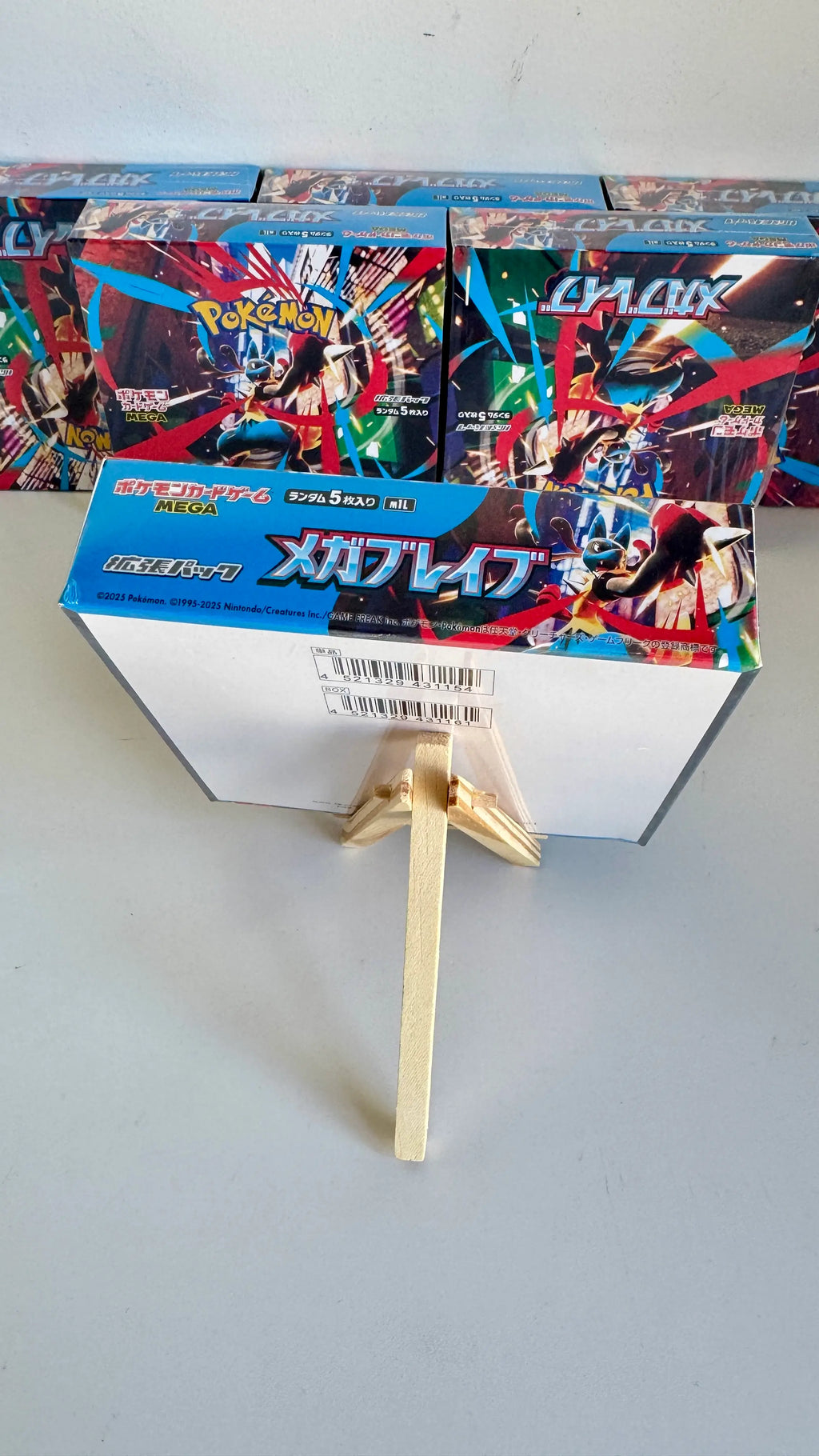 Pokémon Card Game M1L Mega Brave Booster Box - Japanese - Factory Sealed