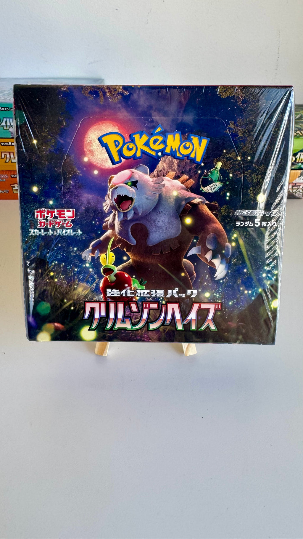 Pokémon Card Game SV5A Crimson Haze Booster Box - Japanese - Factory Sealed