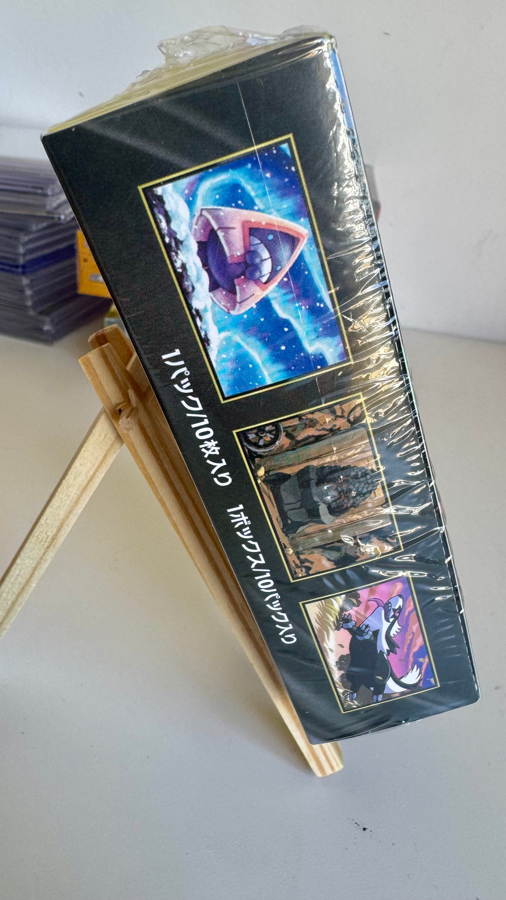 Pokémon Card Game M2A MEGA Dream EX Booster Box - Japanese - Factory Sealed