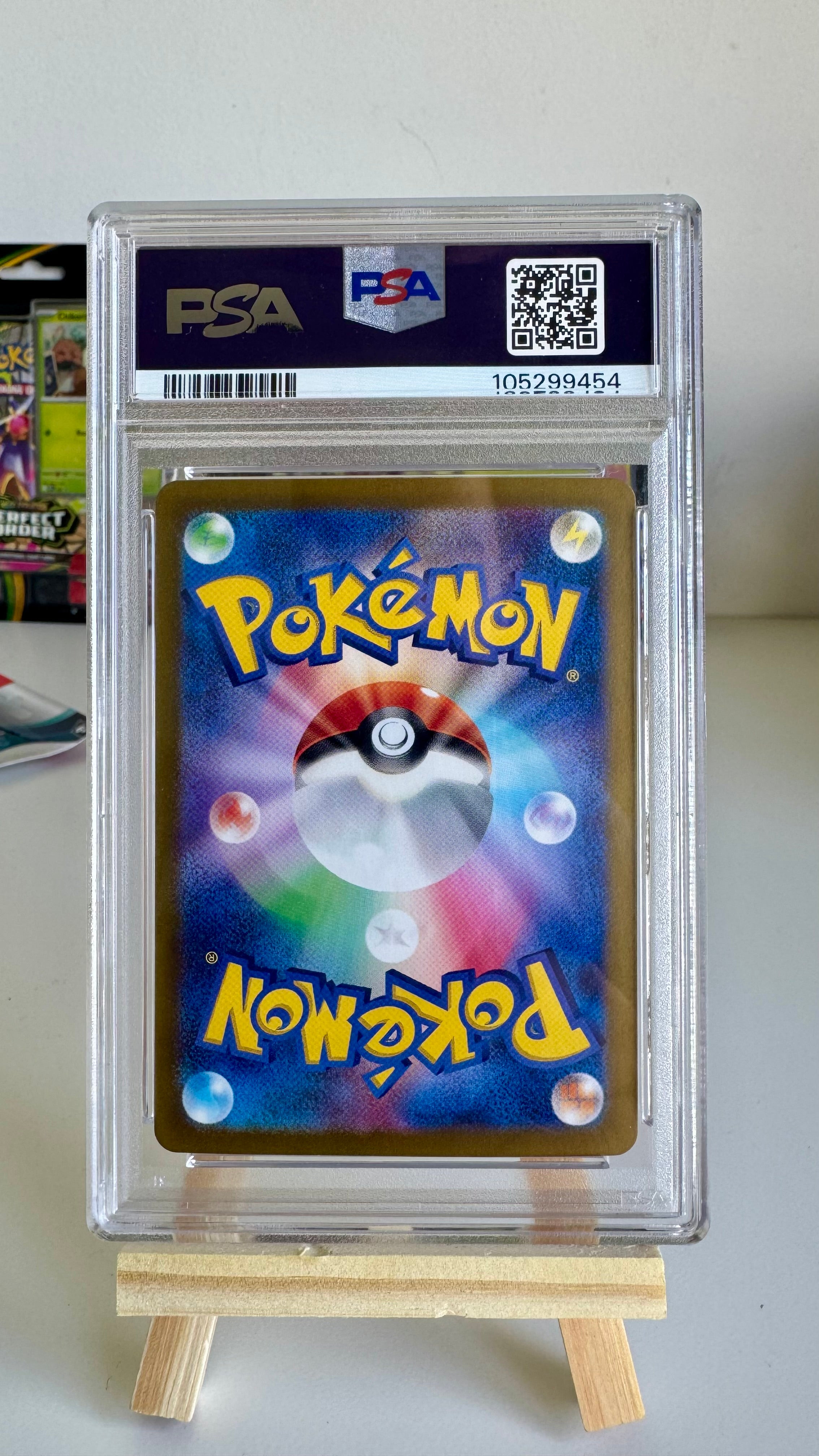 Noibat #111/100 - SV9 Art Rare - PSA 9 MINT - 2025 Japanese Pokémon