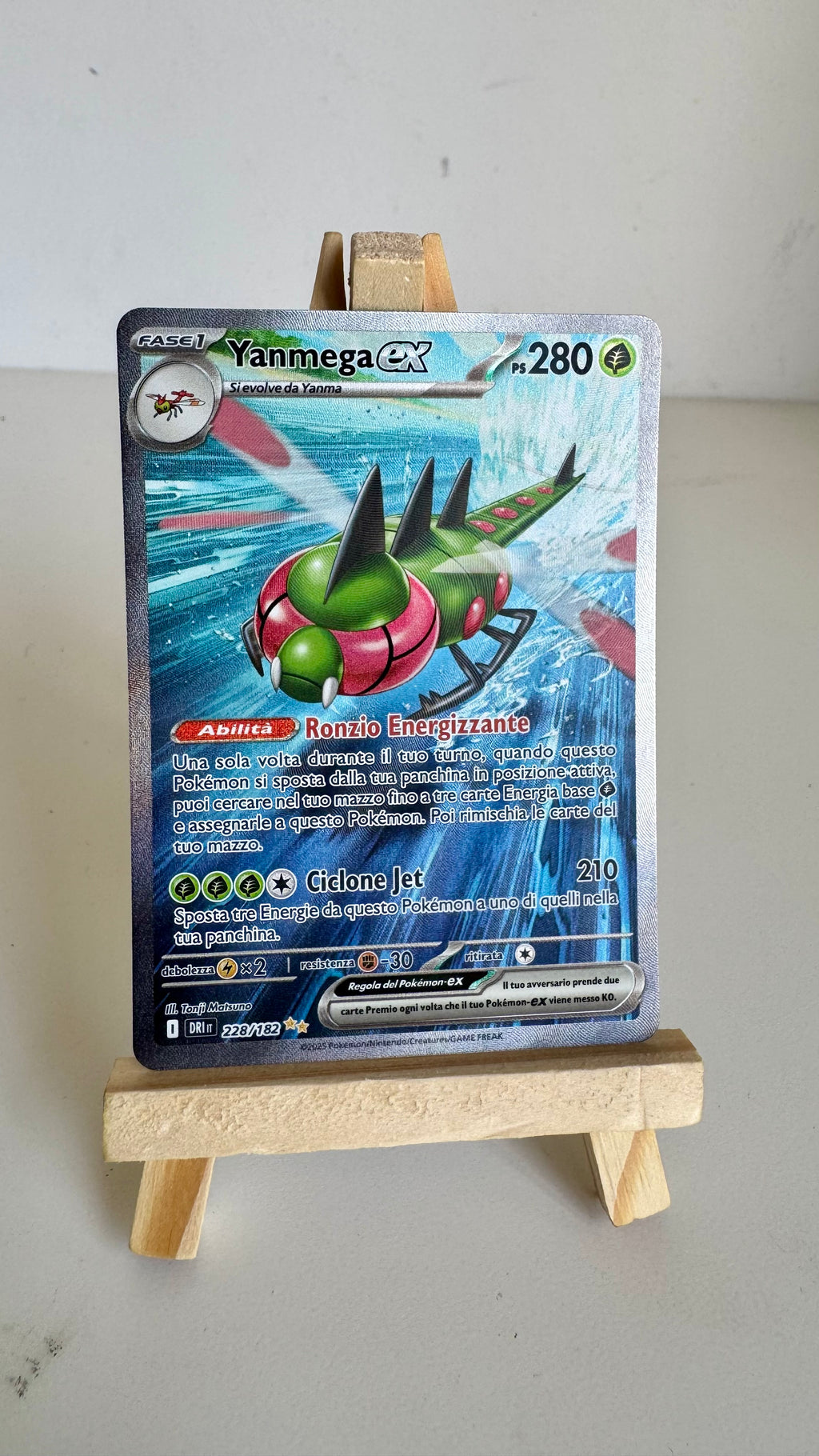 Yanmega ex #228/182 - Destined Rivals - Italian