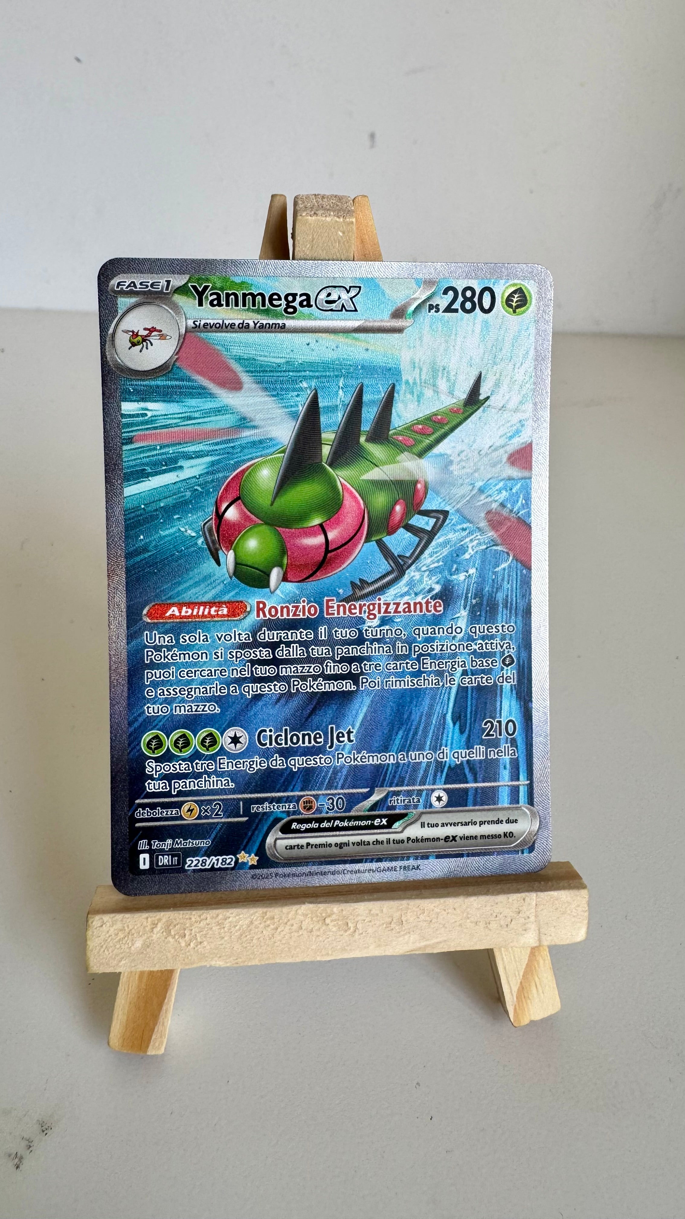 Yanmega ex #228/182 - Destined Rivals - Italian