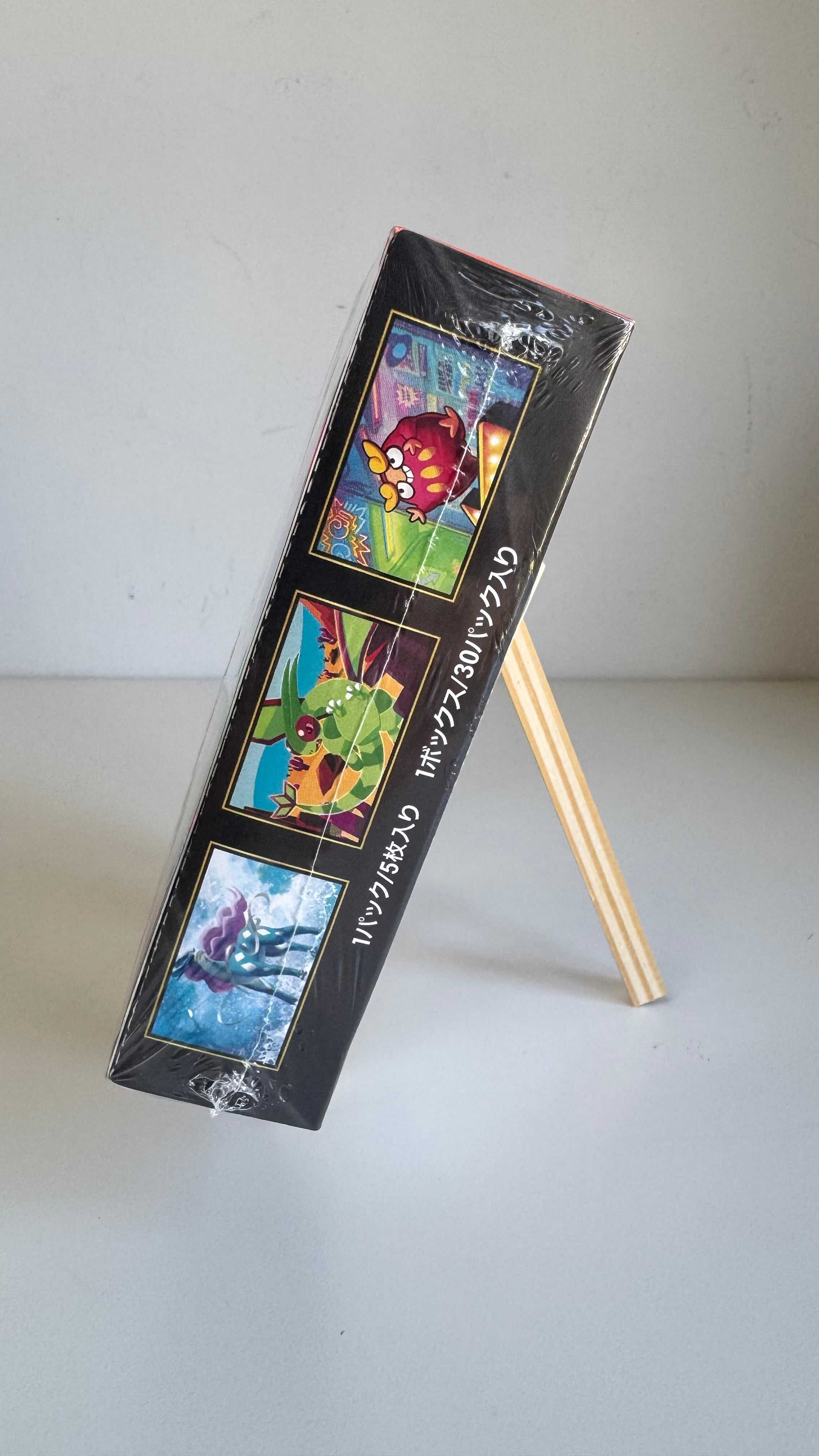 Pokémon Card Game M2 Inferno X Booster Box - Japanese - Factory Sealed