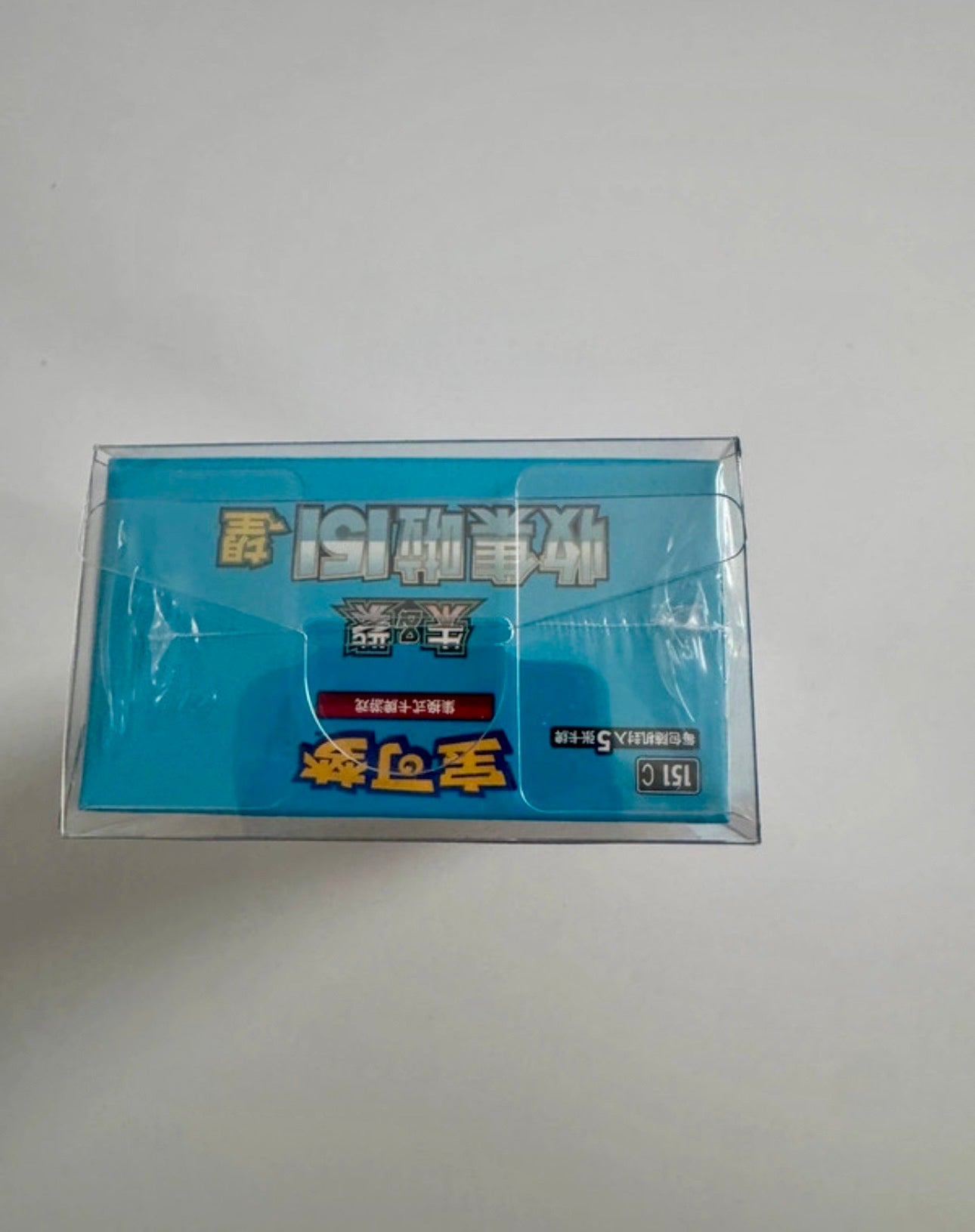 151C: Collect 151 Hope Booster Box
