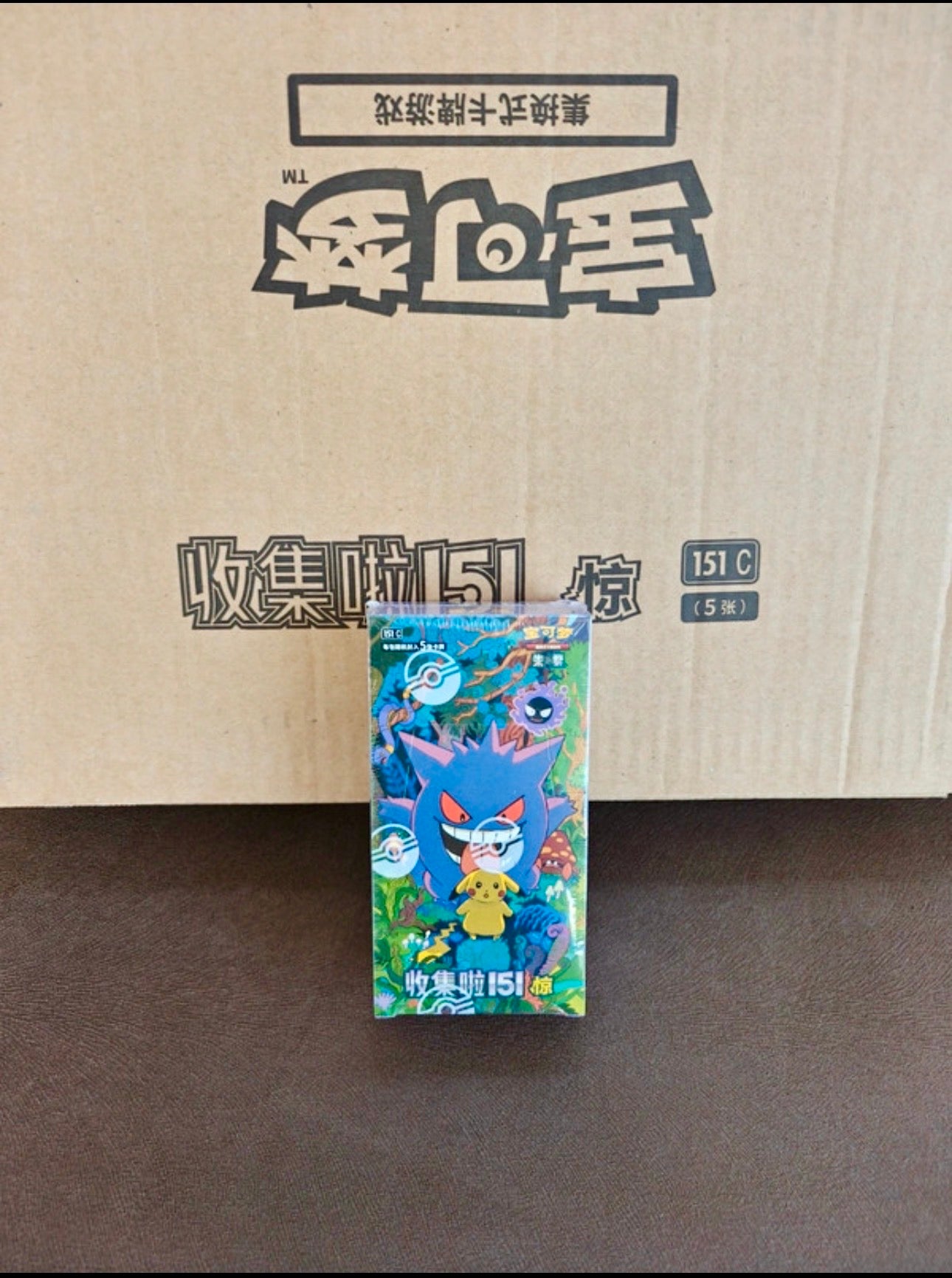 151C: Collect 151 Surprises Booster Box