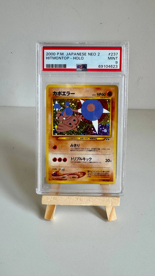Hitmontop 237 Japanese Neo 2 Holo PSA 9