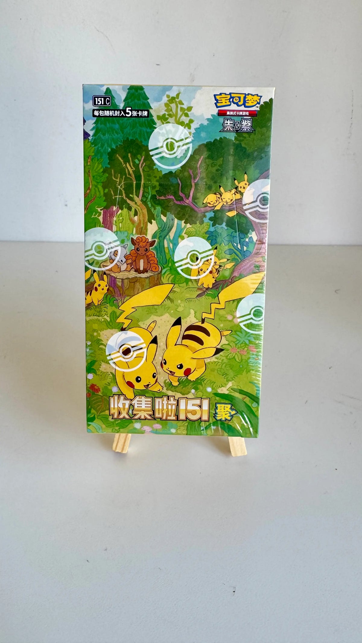 151C Collect 151 Gathering Booster Box | Factory Sealed