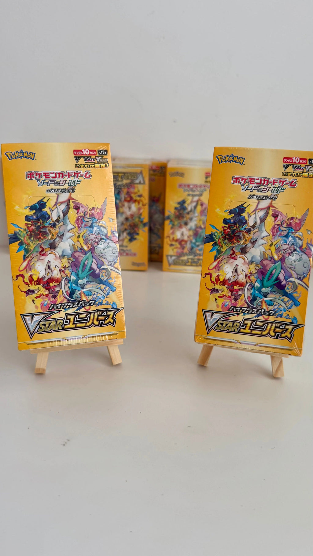 Pokémon Card Game S12a VSTAR Universe Booster Box - Japanese - Factory Sealed