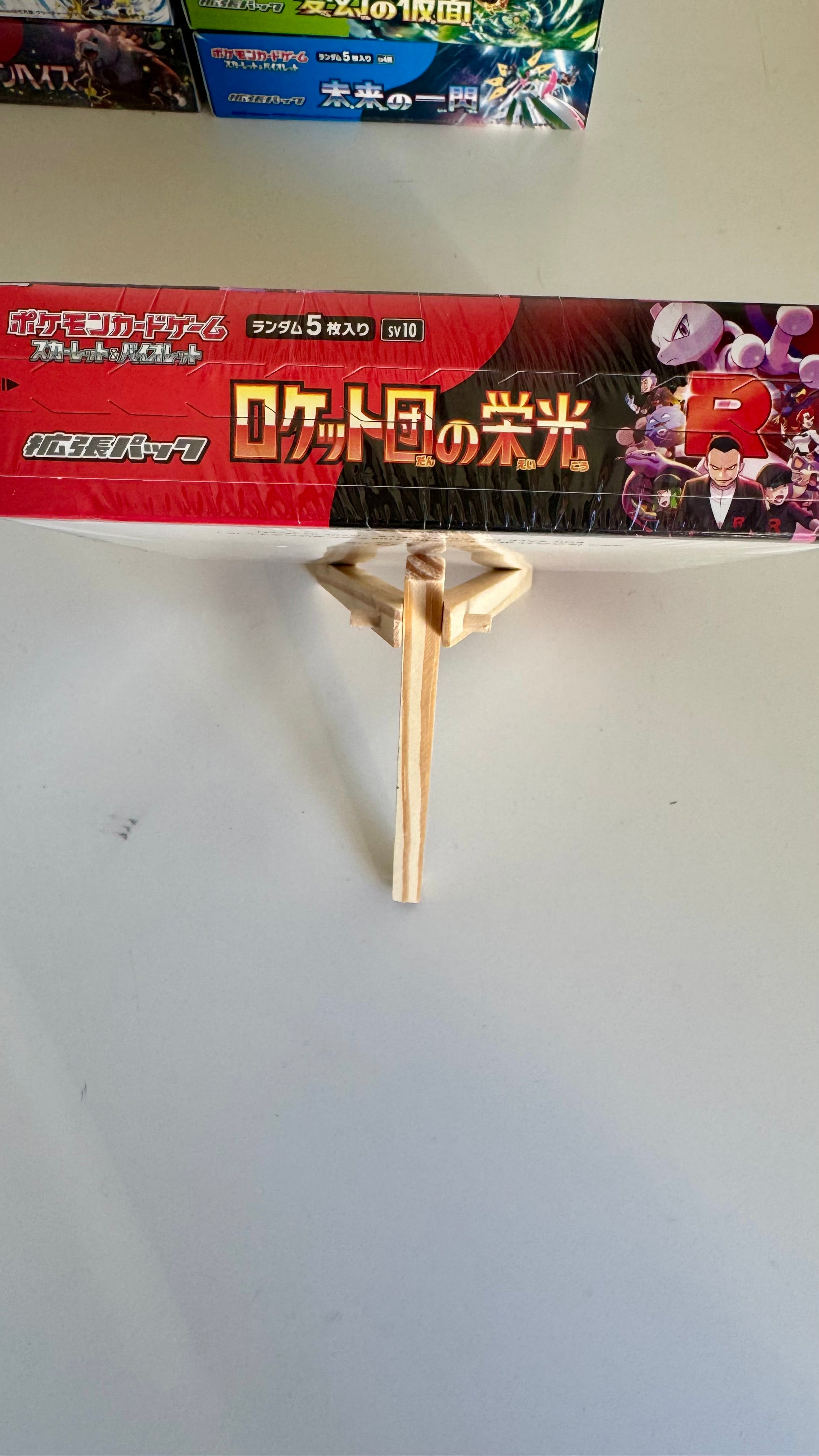 Pokémon Card Game SV10 Glory of the Rocket Gang Booster Box - Japanese - Factory Sealed