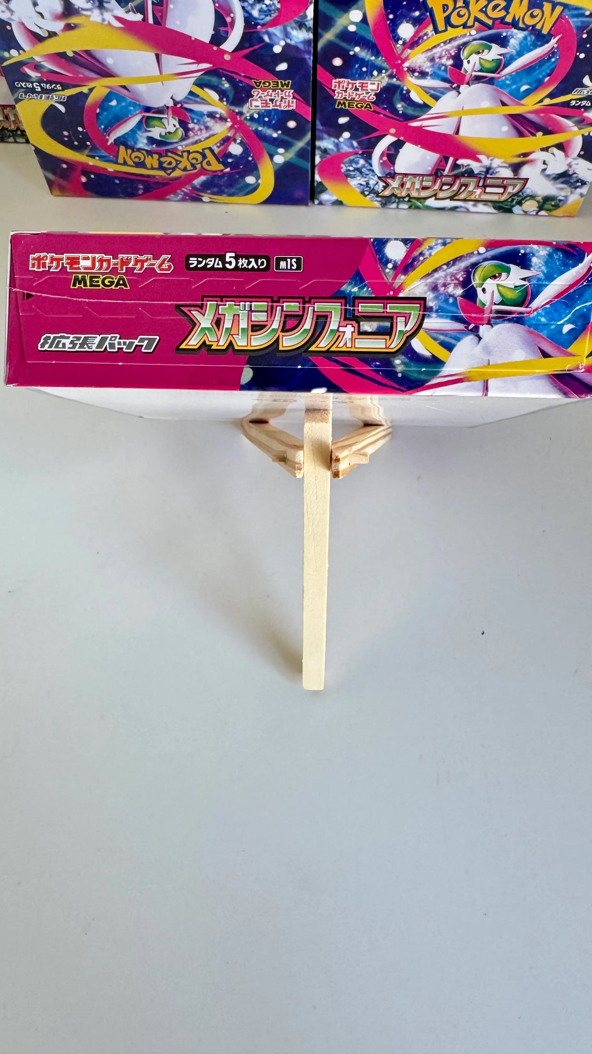 Pokémon Card Game M1S Mega Symphonia Booster Box - Japanese - Factory Sealed