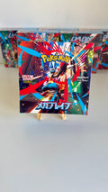 Pokémon Card Game M1L Mega Brave Booster Box - Japanese - Factory Sealed