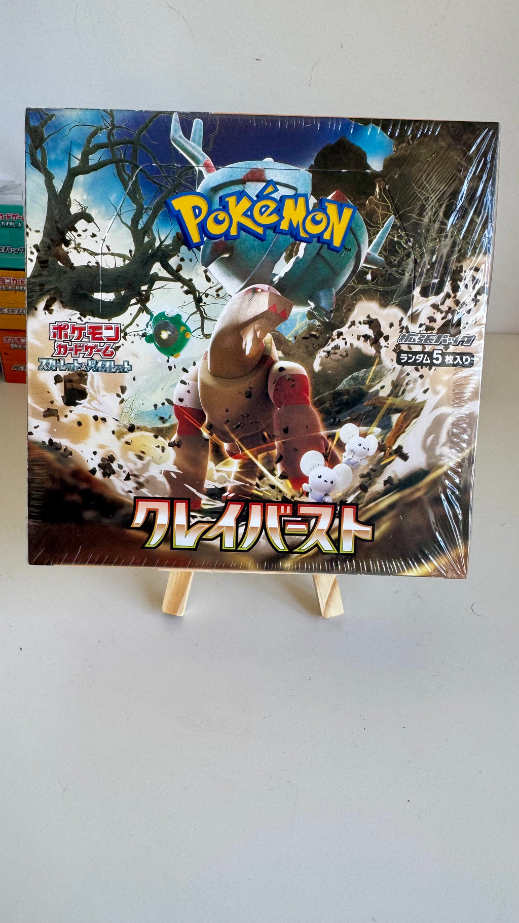 Pokémon Card Game SV2D Clay Burst Booster Box - Japanese - Factory Sealed