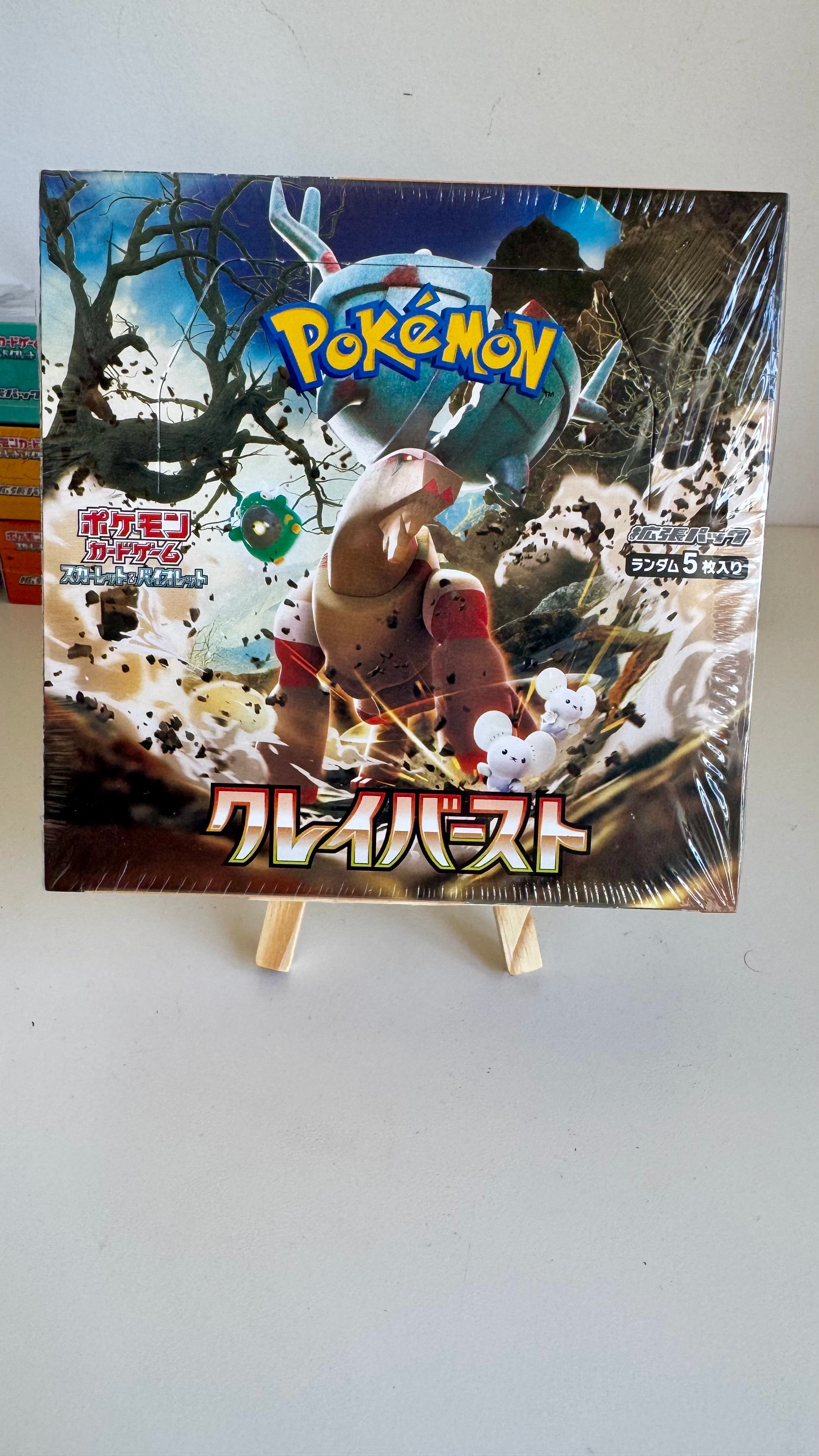 Pokémon Card Game SV2D Clay Burst Booster Box - Japanese - Factory Sealed