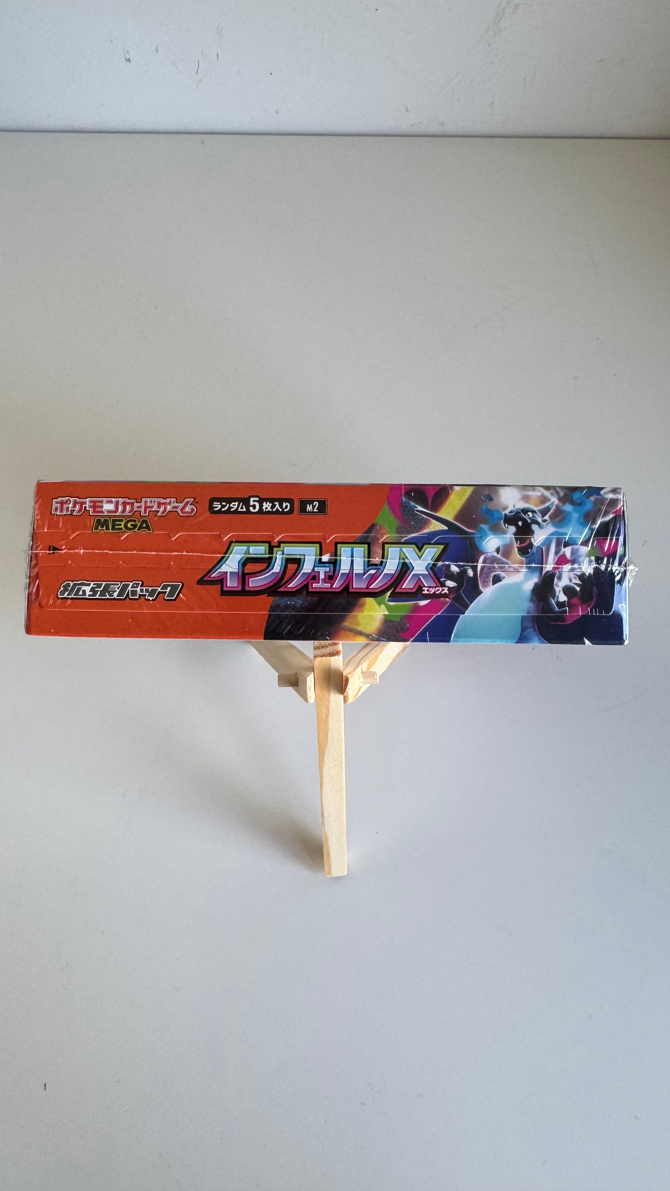Pokémon Card Game M2 Inferno X Booster Box - Japanese - Factory Sealed