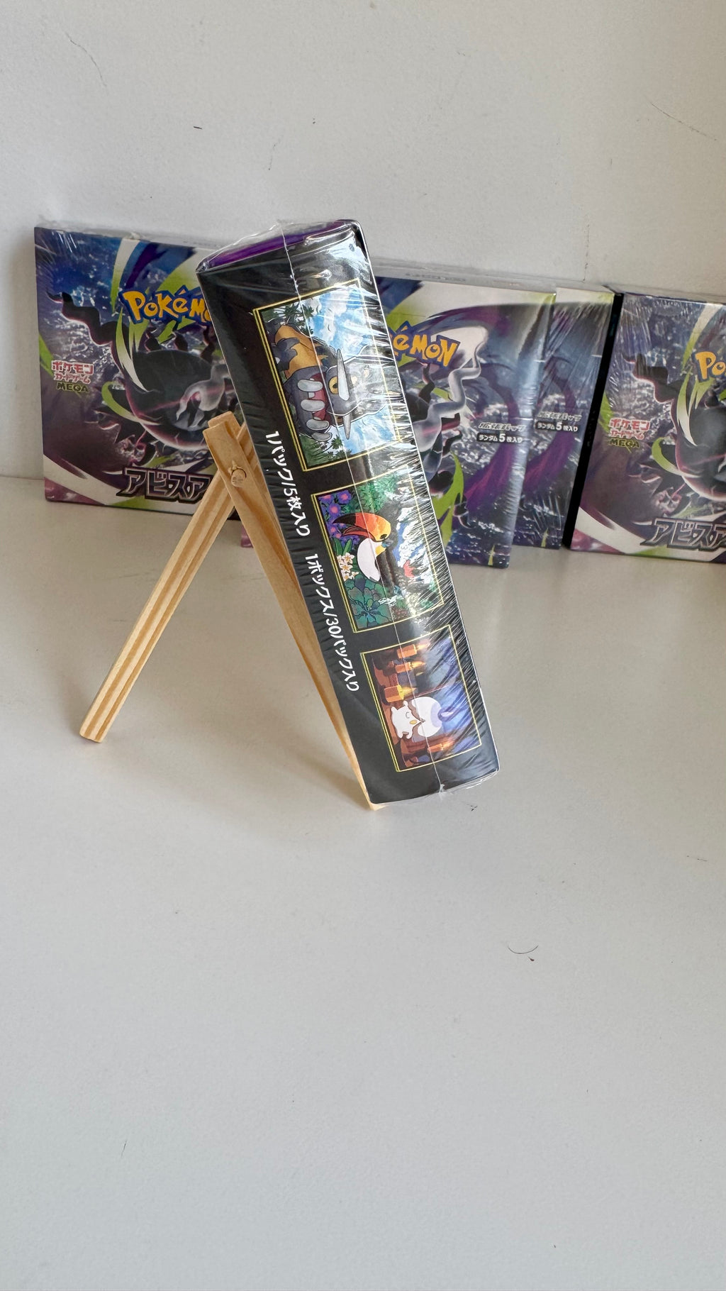 Pokémon Card Game M5 Abyss Eye Booster Box - Japanese - Factory Sealed