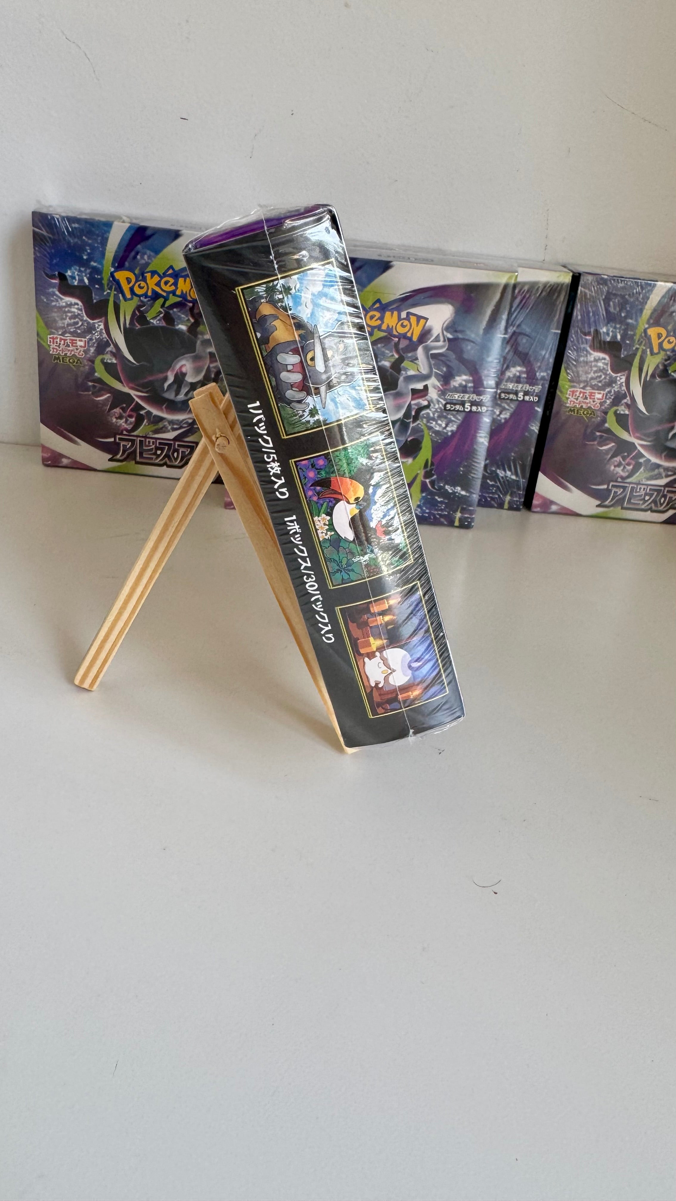 Pokémon Card Game M5 Abyss Eye Booster Box - Japanese - Factory Sealed