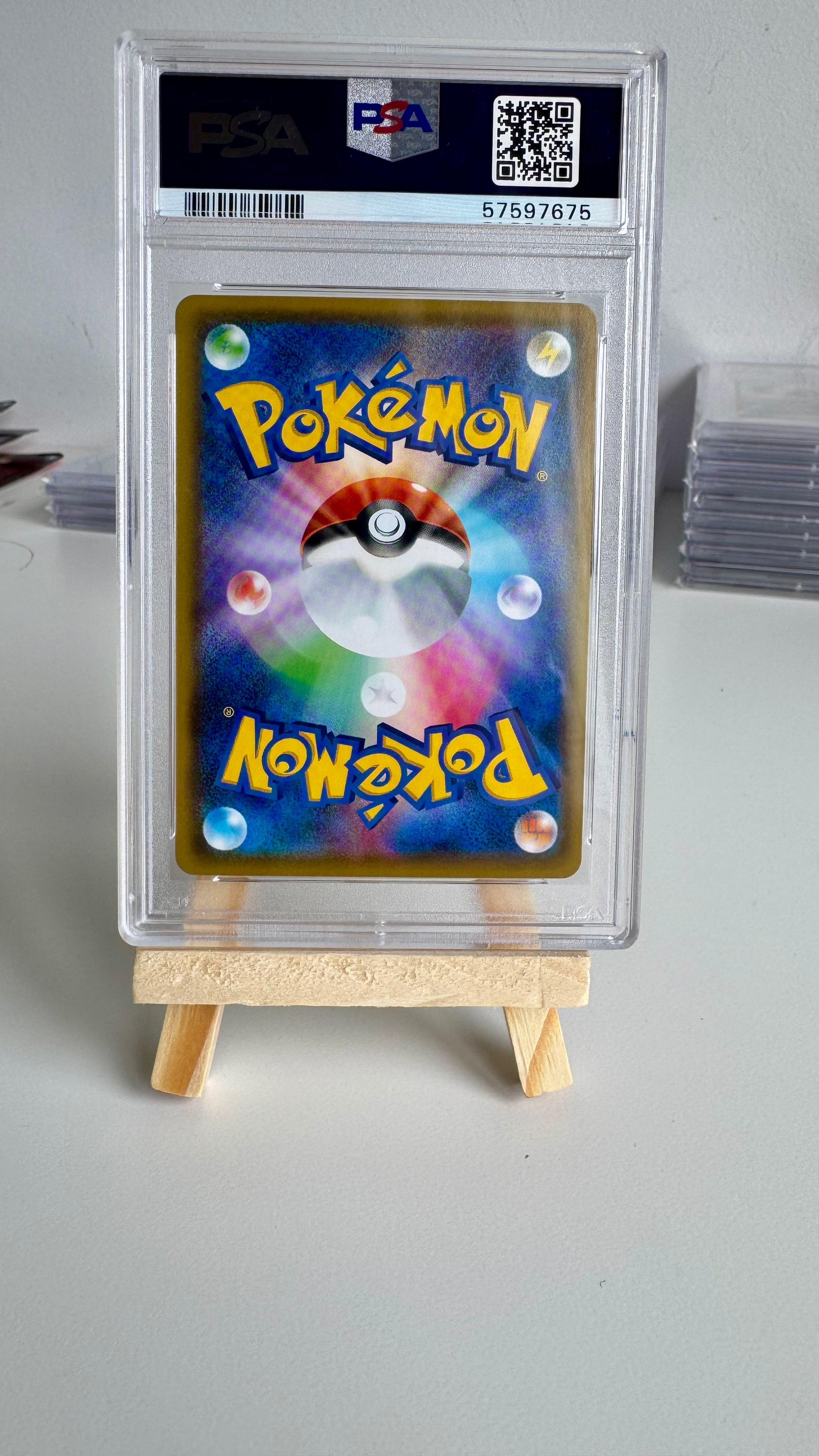 Ducklett #294/190 S - Shiny Star V - PSA 10 GEM MINT - 2020 Japanese Pokémon