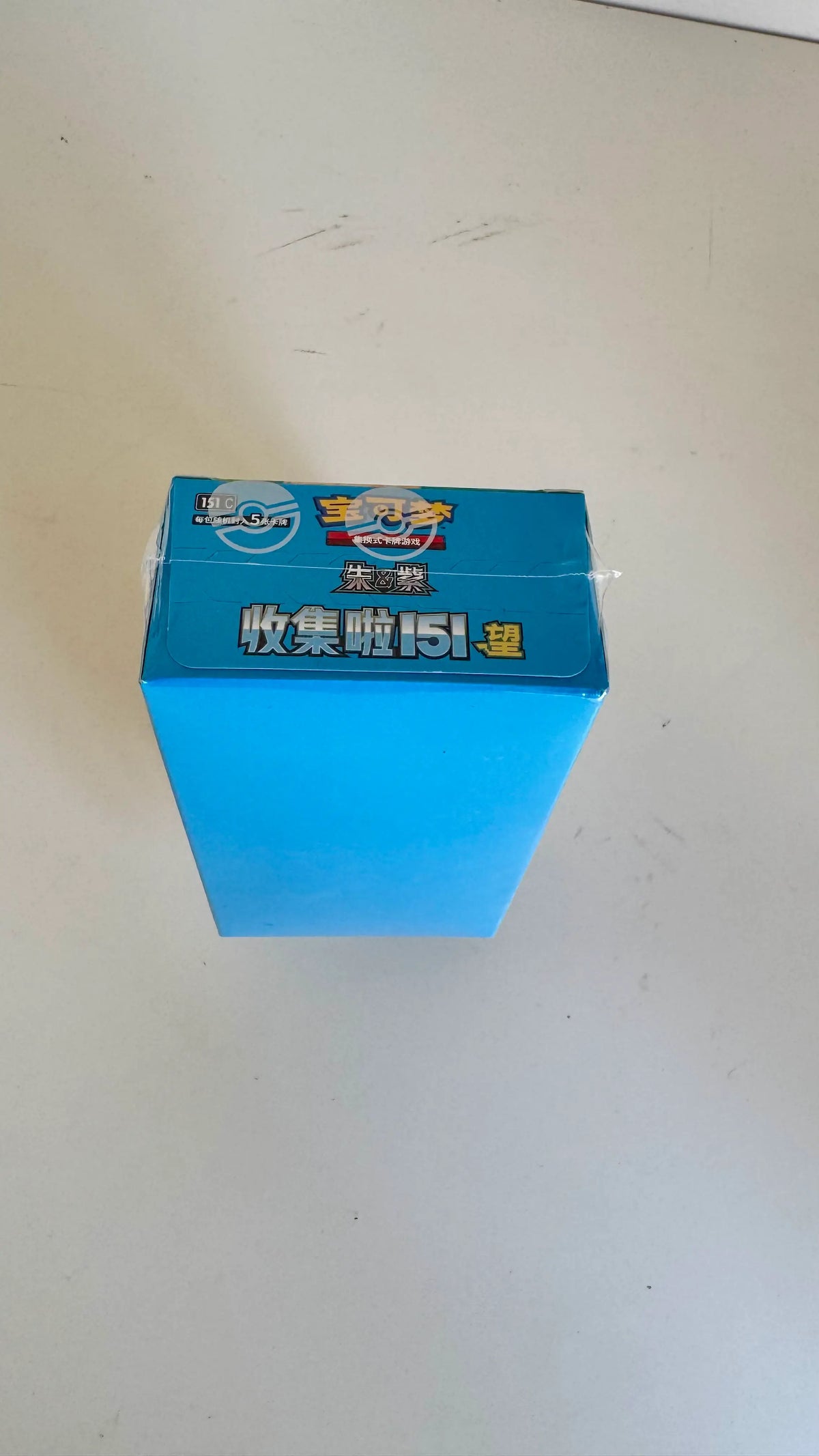 151C Collect 151 Hope Booster Box | Factory Sealed TCG