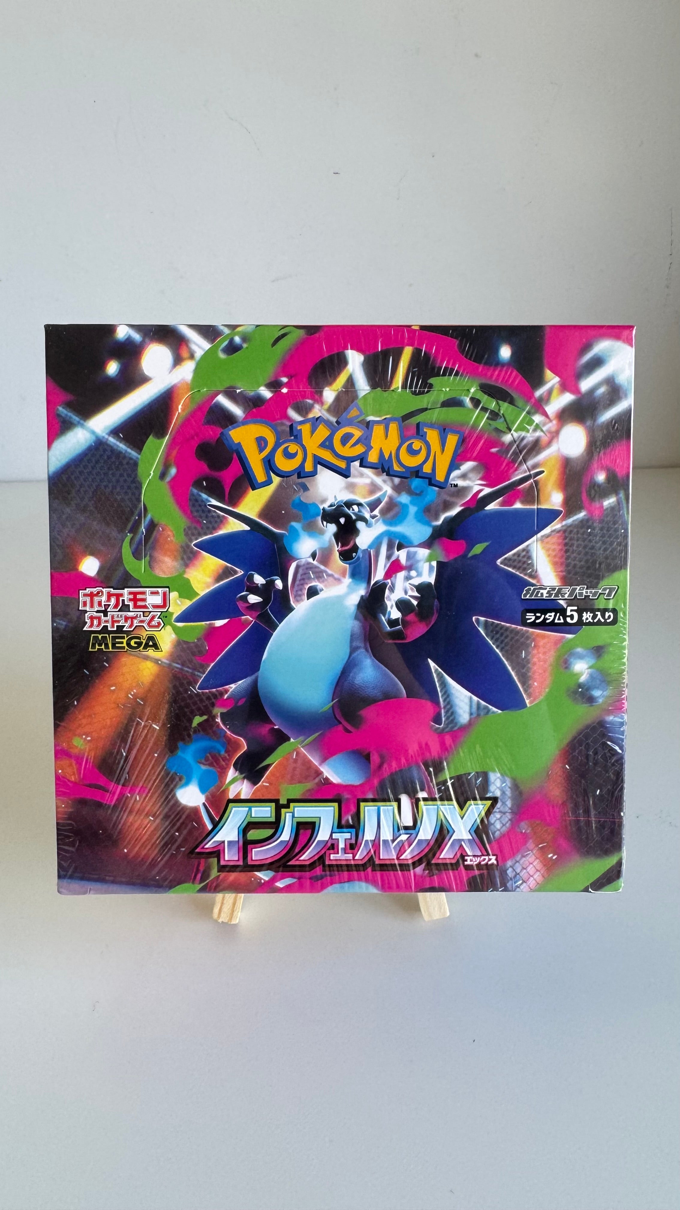 Pokémon Card Game M2 Inferno X Booster Box - Japanese - Factory Sealed