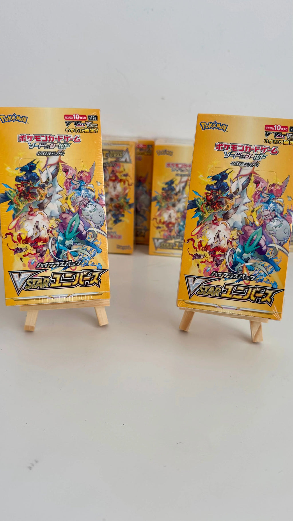 Pokémon Card Game S12a VSTAR Universe Booster Box - Japanese - Factory Sealed