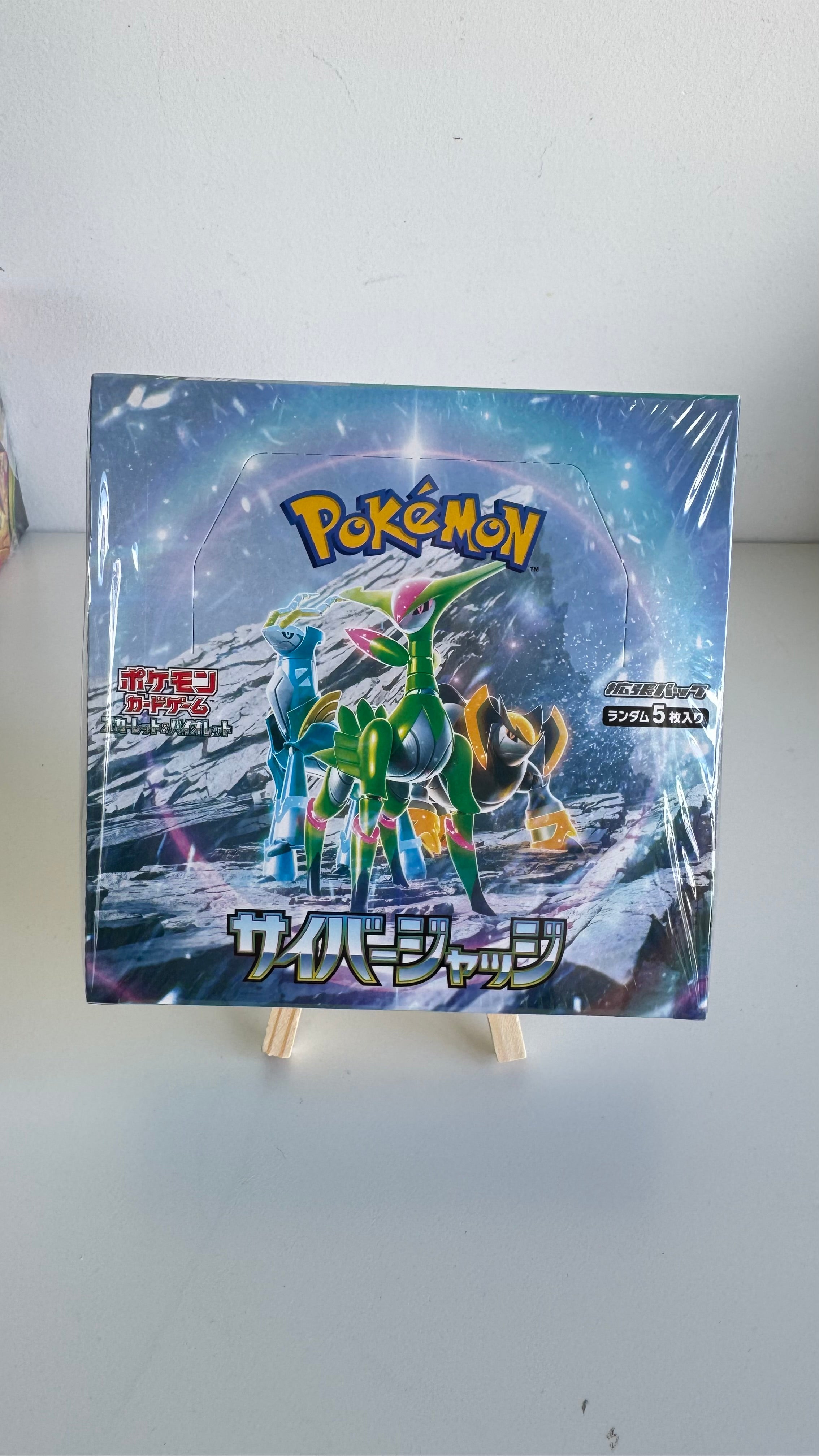 Pokémon Card Game SV5M Cyber Judge Booster Box - Japanese - Factory Sealed