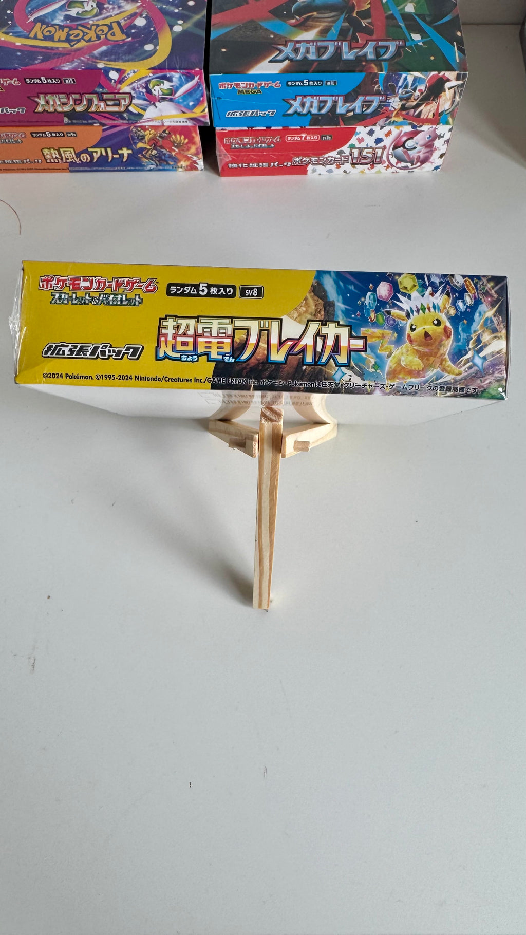 Pokémon Card Game SV8 Super Electric Breaker Booster Box - Japanese - Factory Sealed