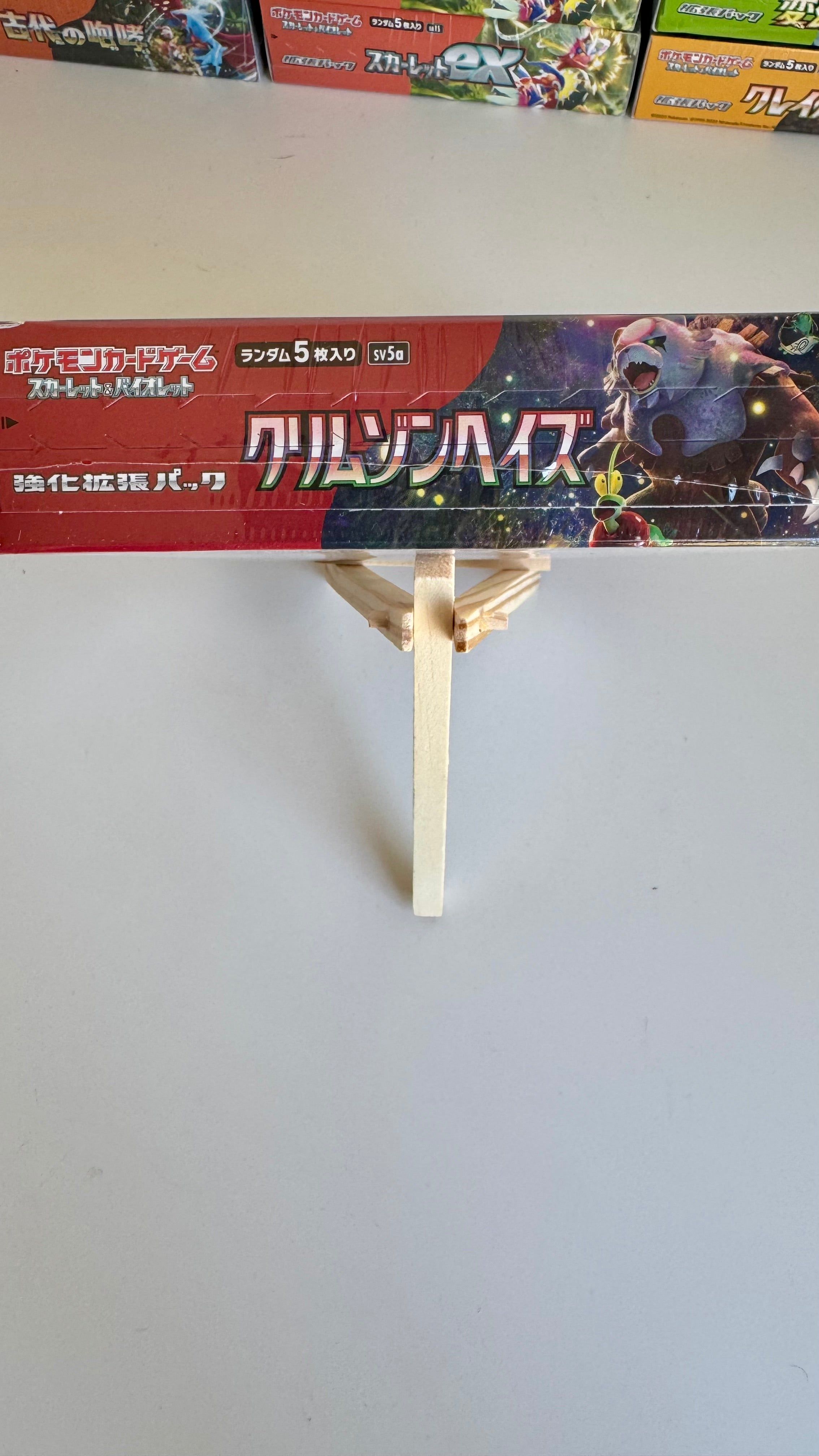 Pokémon Card Game SV5A Crimson Haze Booster Box - Japanese - Factory Sealed
