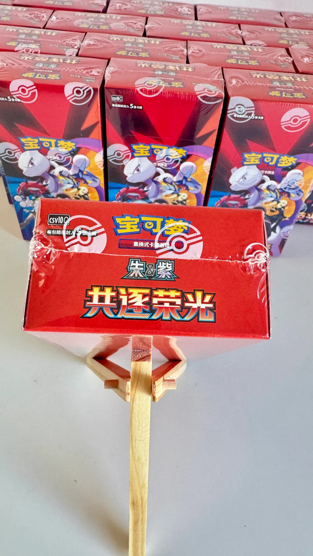 Pokémon Card Game CSV10C Chasing Glory Together Booster Box - Sealed