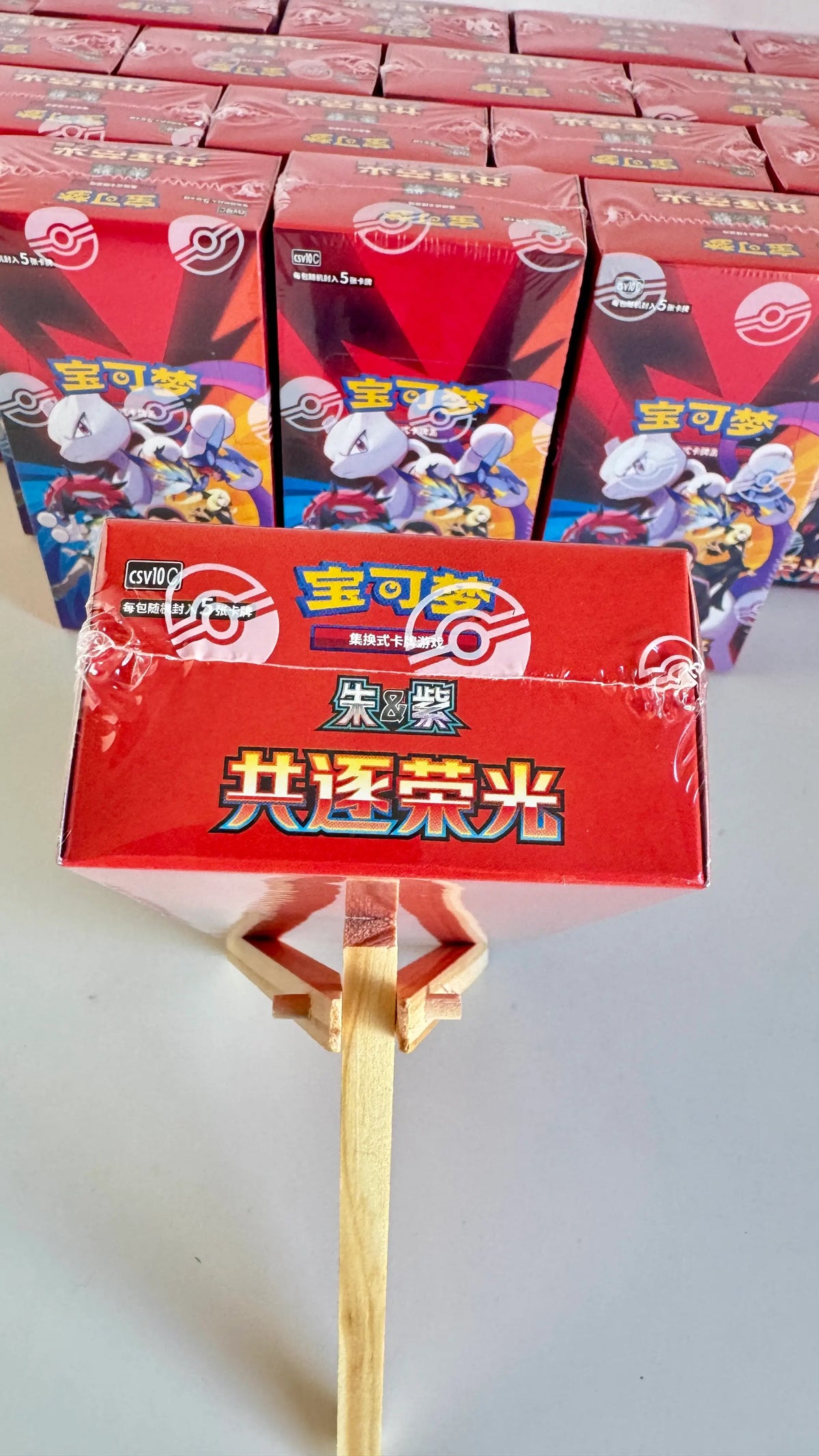 Pokémon Card Game CSV10C Chasing Glory Together Booster Box - Sealed
