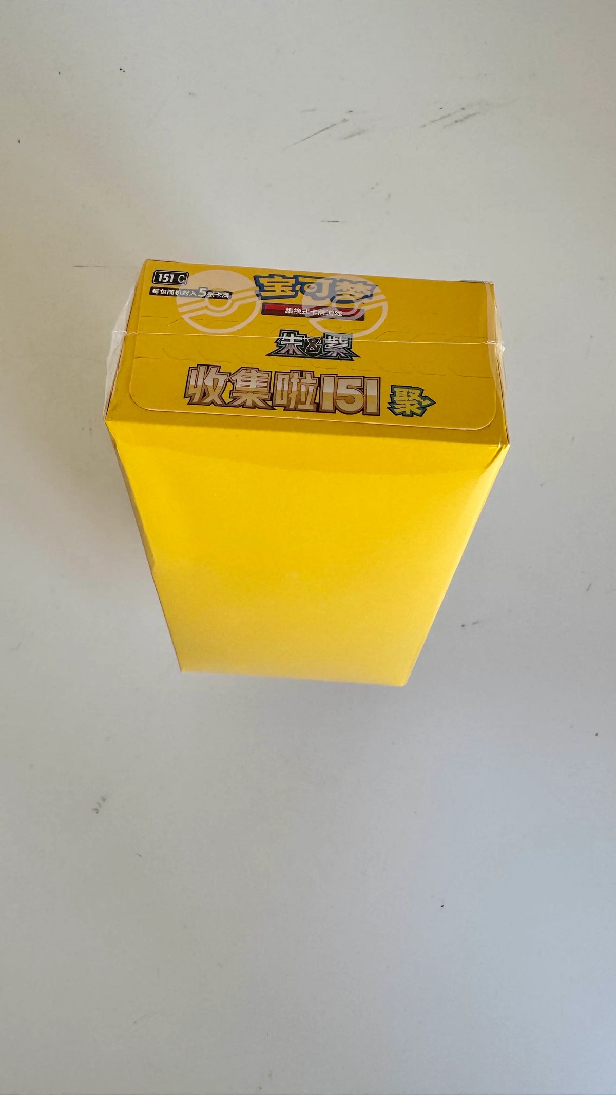 151C Collect 151 Gathering Booster Box | Factory Sealed
