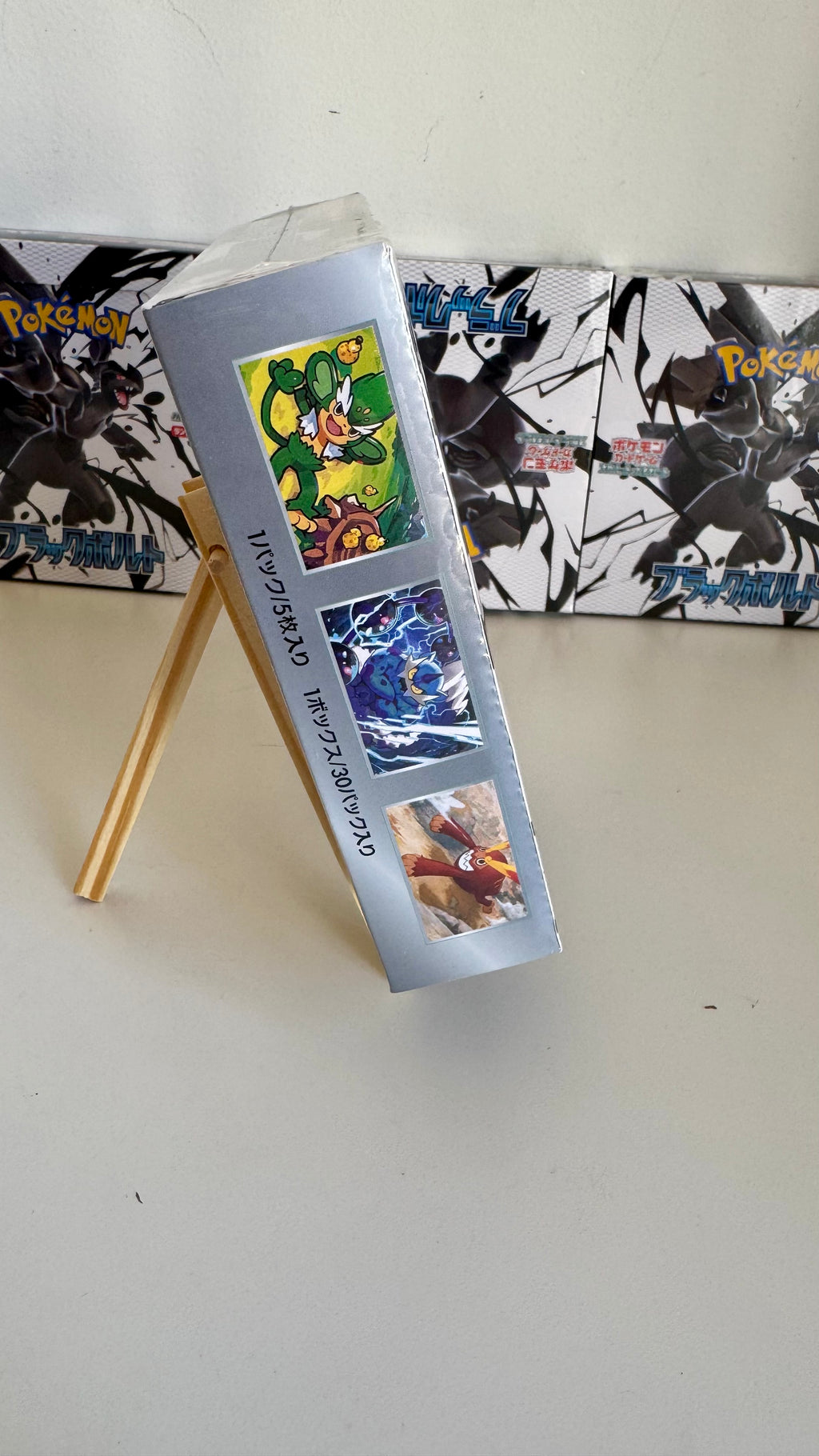 Pokémon Card Game SV11B Black Bolt Booster Box - Japanese - Factory Sealed