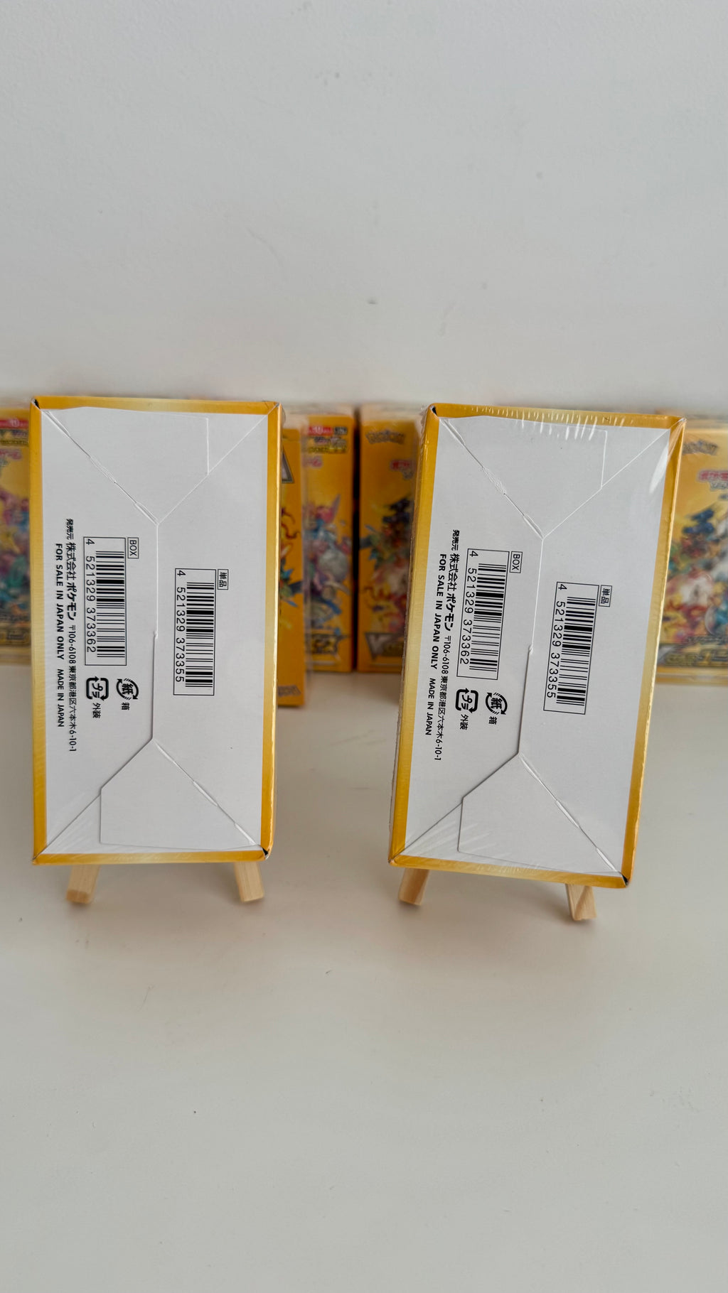 Pokémon Card Game S12a VSTAR Universe Booster Box - Japanese - Factory Sealed