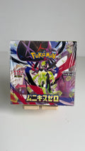 Pokémon Card Game M3 Munikis Zero Booster Box - Japanese - Factory Sealed