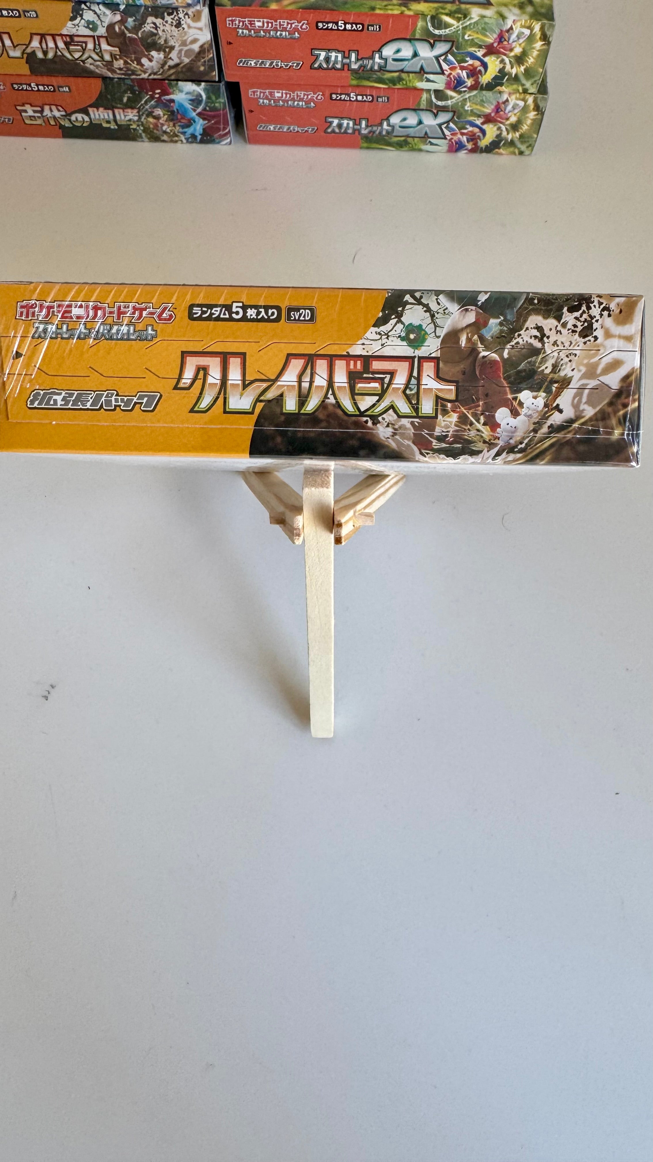 Pokémon Card Game SV2D Clay Burst Booster Box - Japanese - Factory Sealed