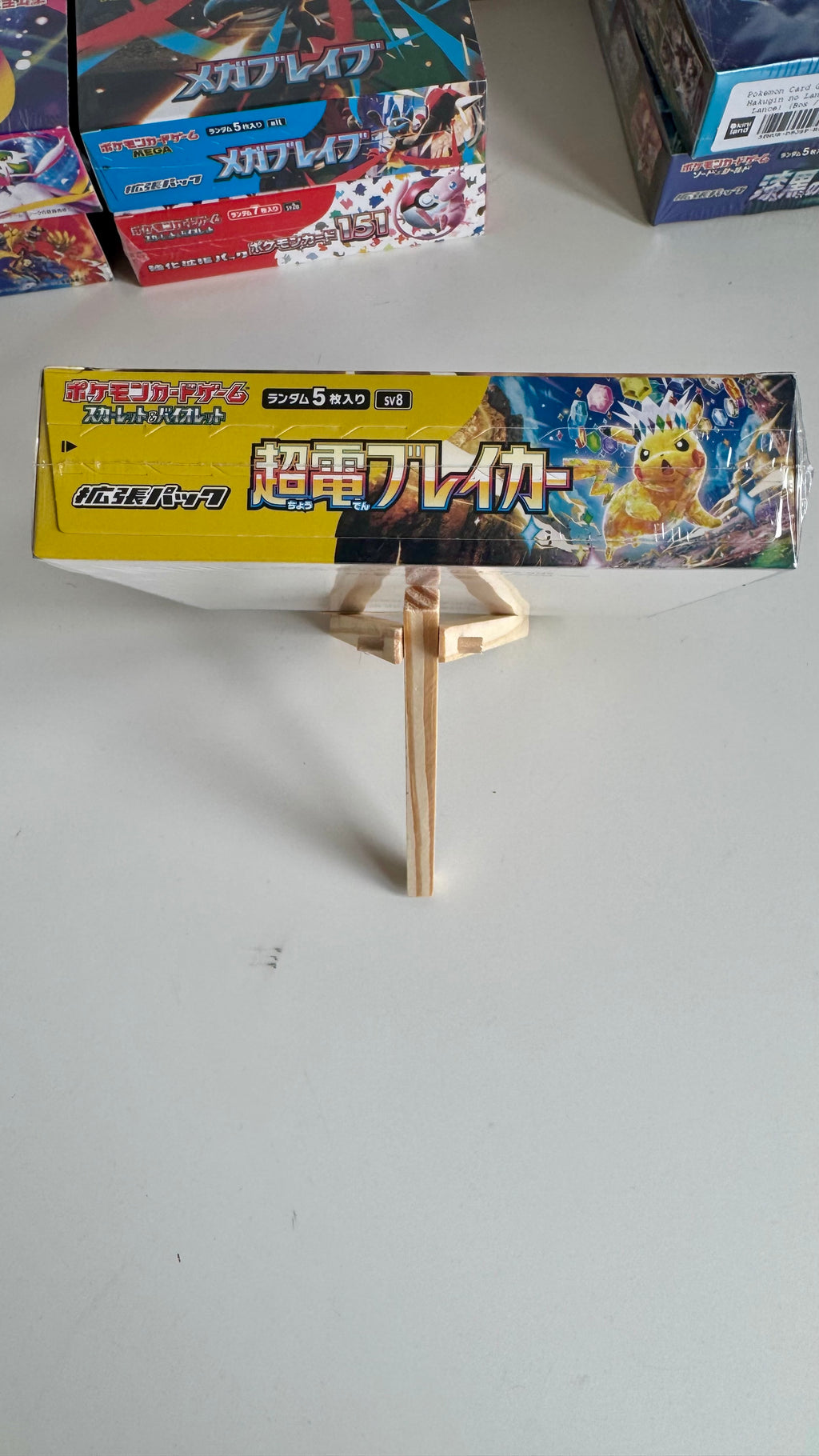 Pokémon Card Game SV8 Super Electric Breaker Booster Box - Japanese - Factory Sealed
