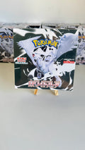 Pokémon Card Game SV11W White Flare Booster Box - Japanese - Factory Sealed