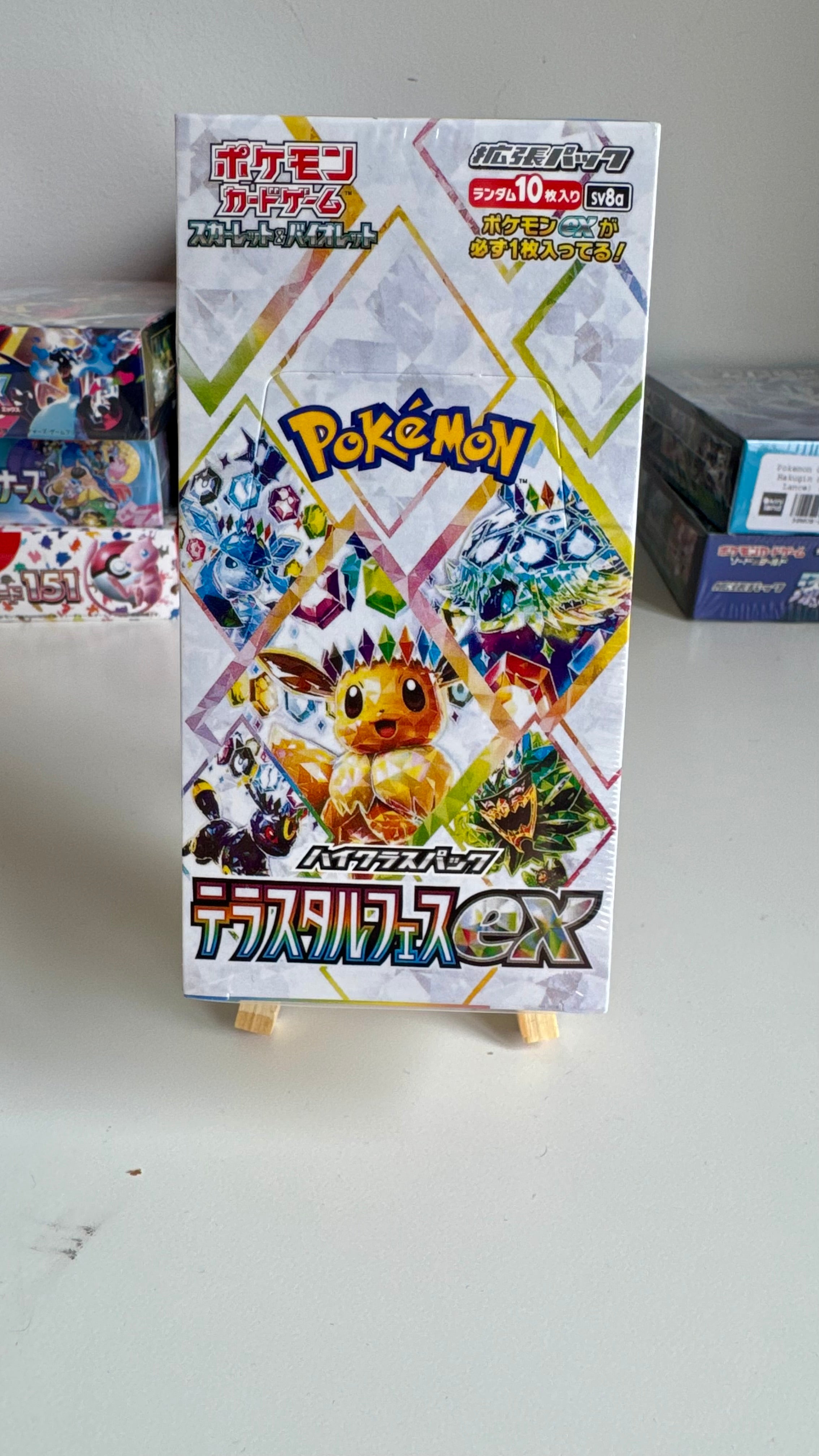 Pokémon Card Game SV8a Terastal Fest ex Booster Box - Japanese - Factory Sealed