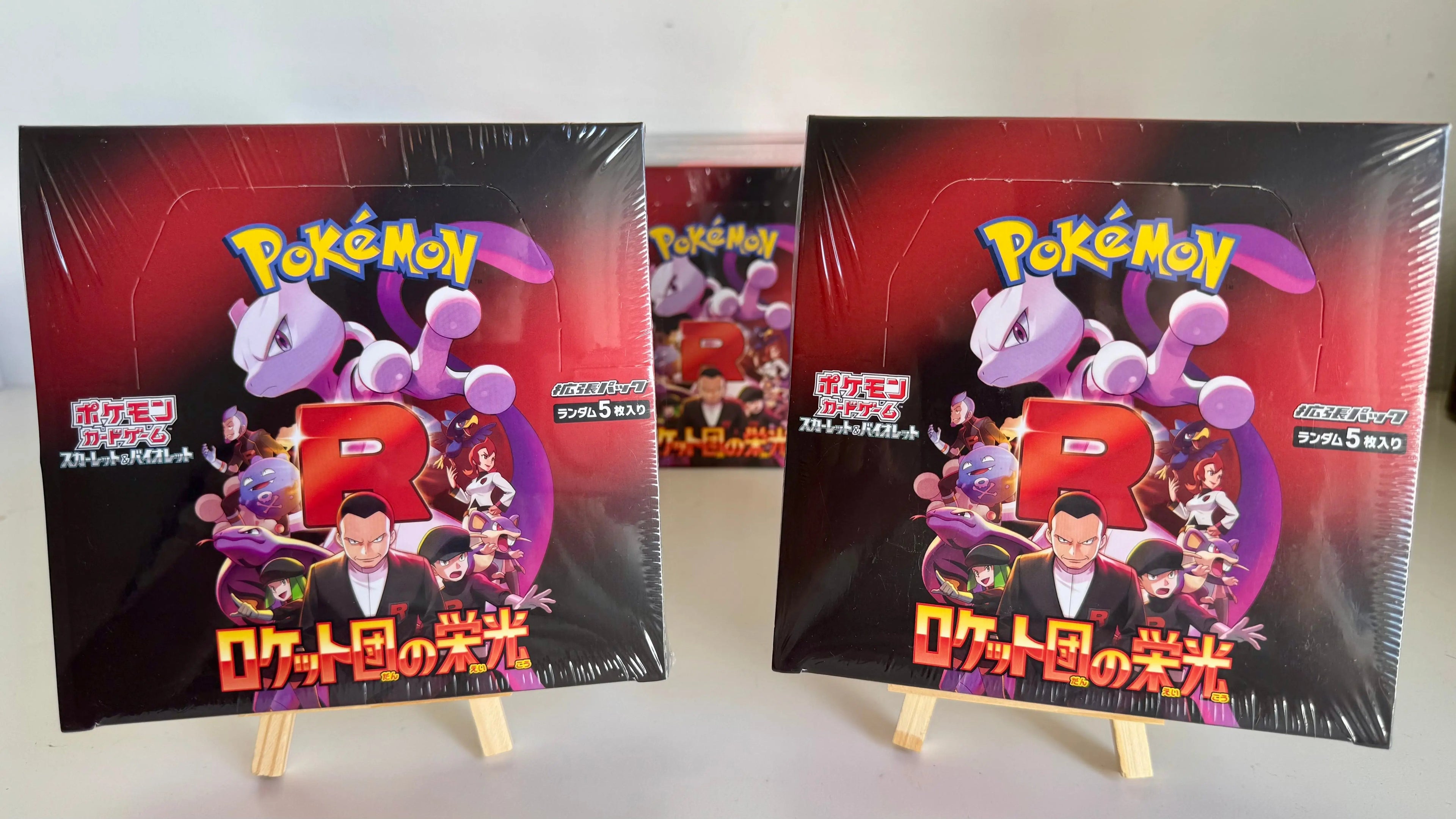 Pokémon Card Game SV10 Glory of the Rocket Gang Booster Box - Japanese - Factory Sealed