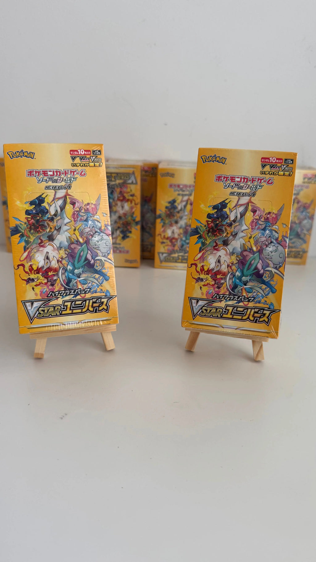 Pokémon Card Game S12a VSTAR Universe Booster Box - Japanese - Factory Sealed