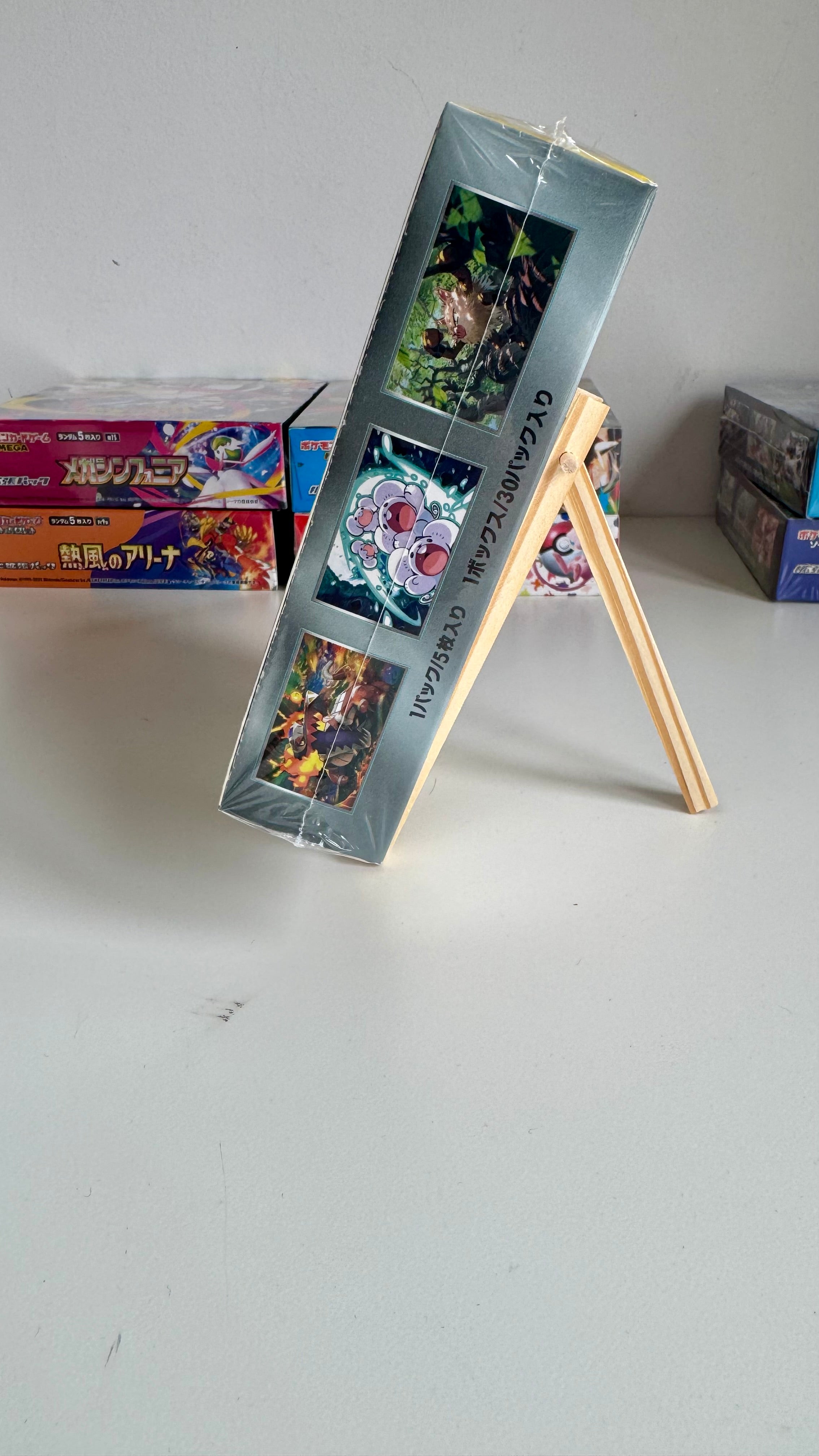 Pokémon Card Game SV8 Super Electric Breaker Booster Box - Japanese - Factory Sealed