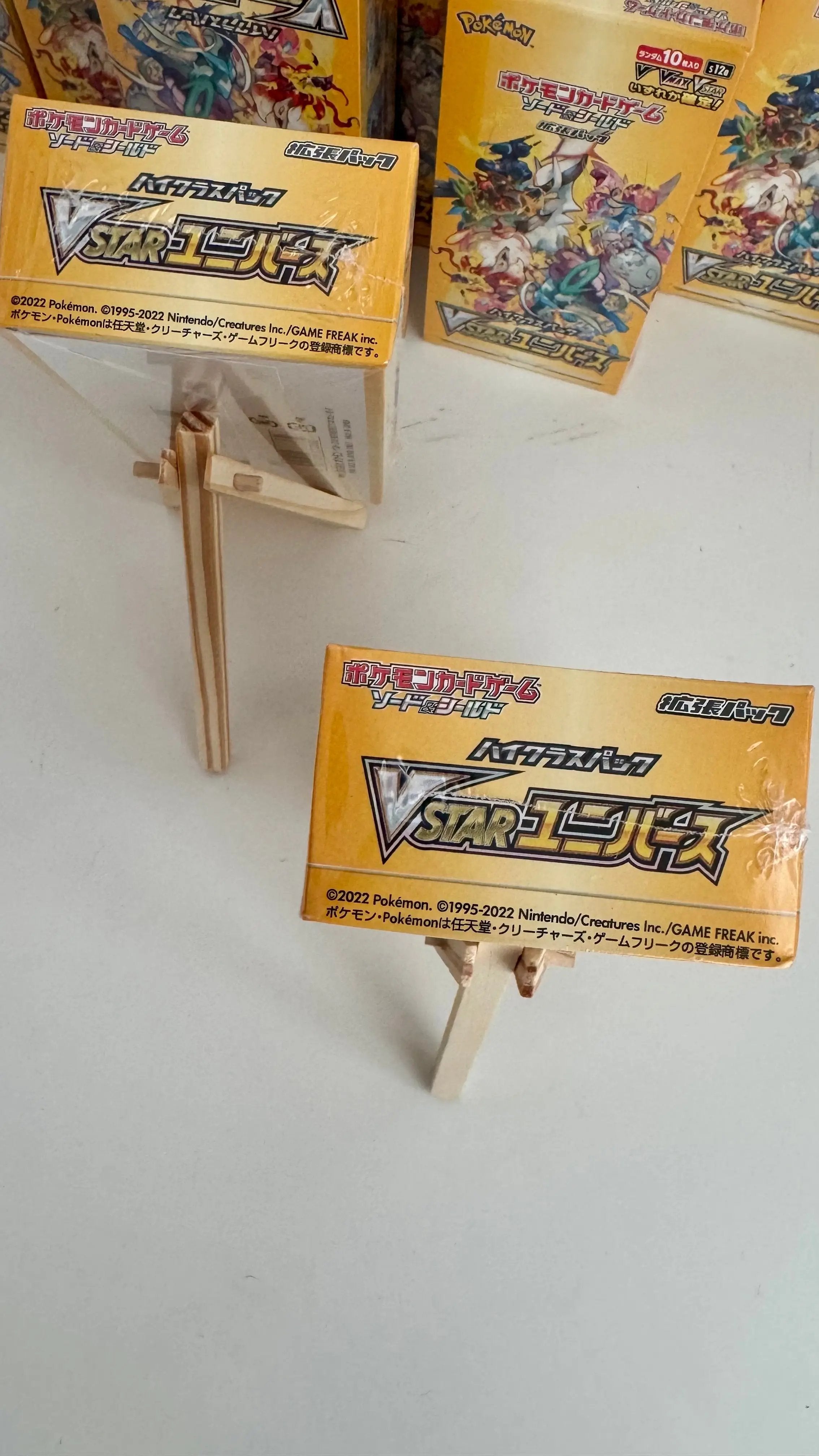 Pokémon Card Game S12a VSTAR Universe Booster Box - Japanese - Factory Sealed