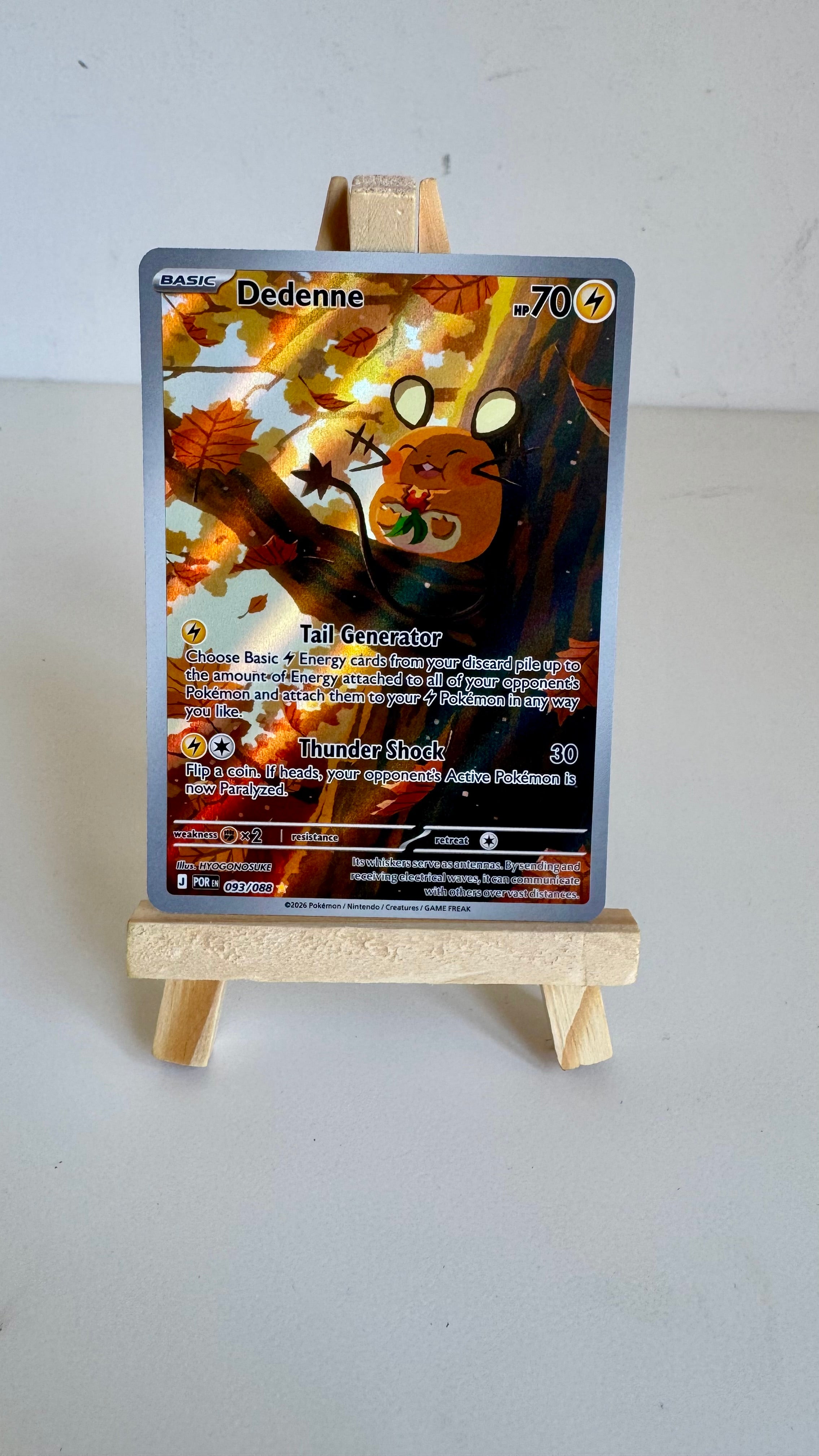 Dedenne #093/088 - Perfect Order Illustration Rare