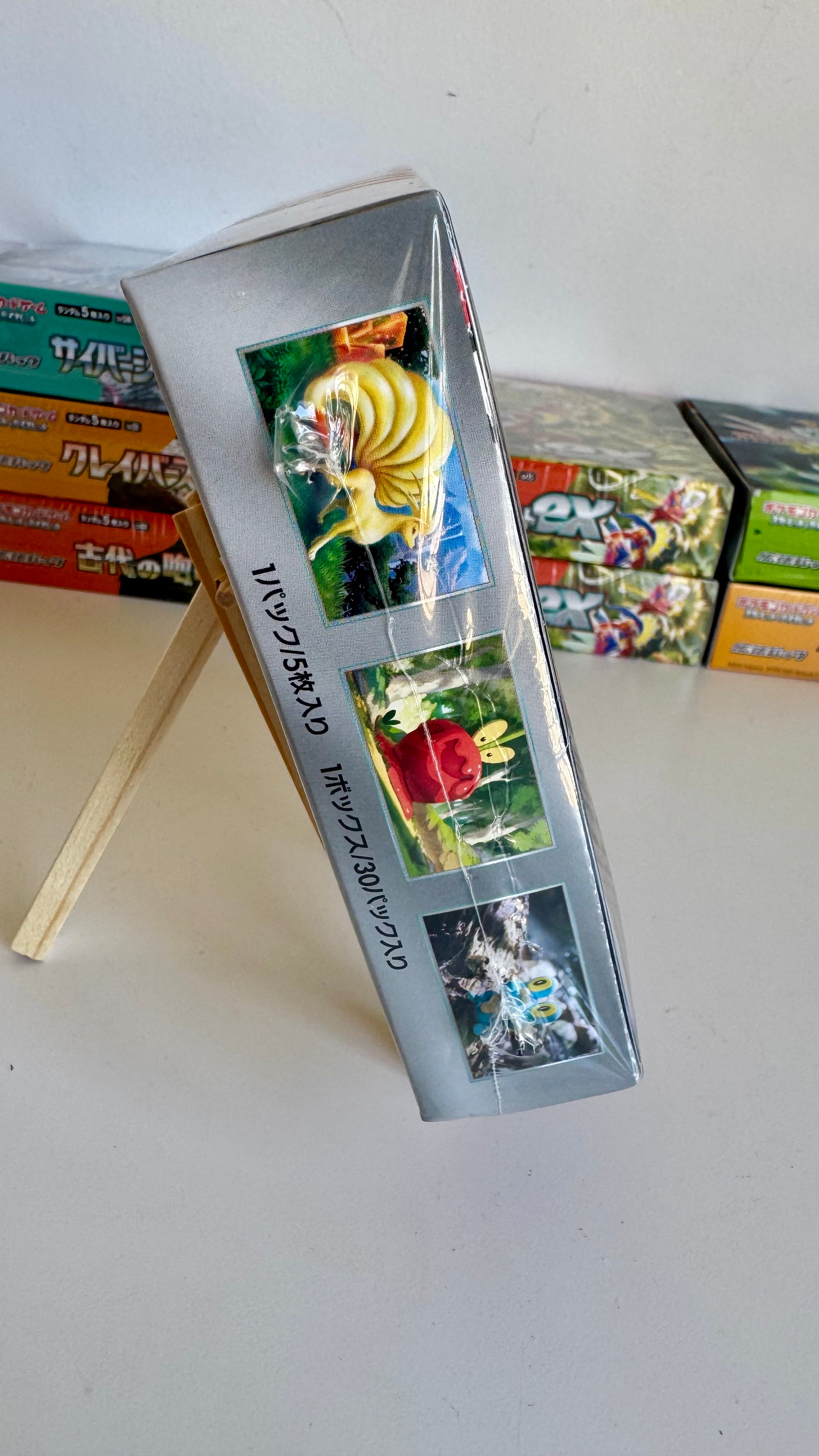 Pokémon Card Game SV5A Crimson Haze Booster Box - Japanese - Factory Sealed